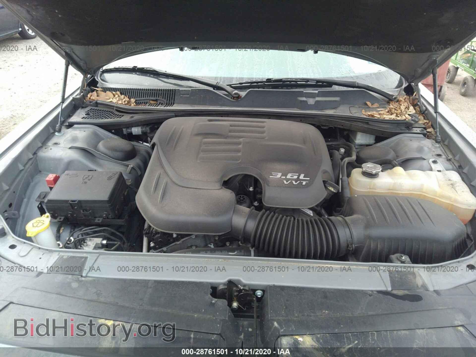 2017 DODGE CHALLENGER - VIN: 2C3CDZAG8HH554724 - Photo 10