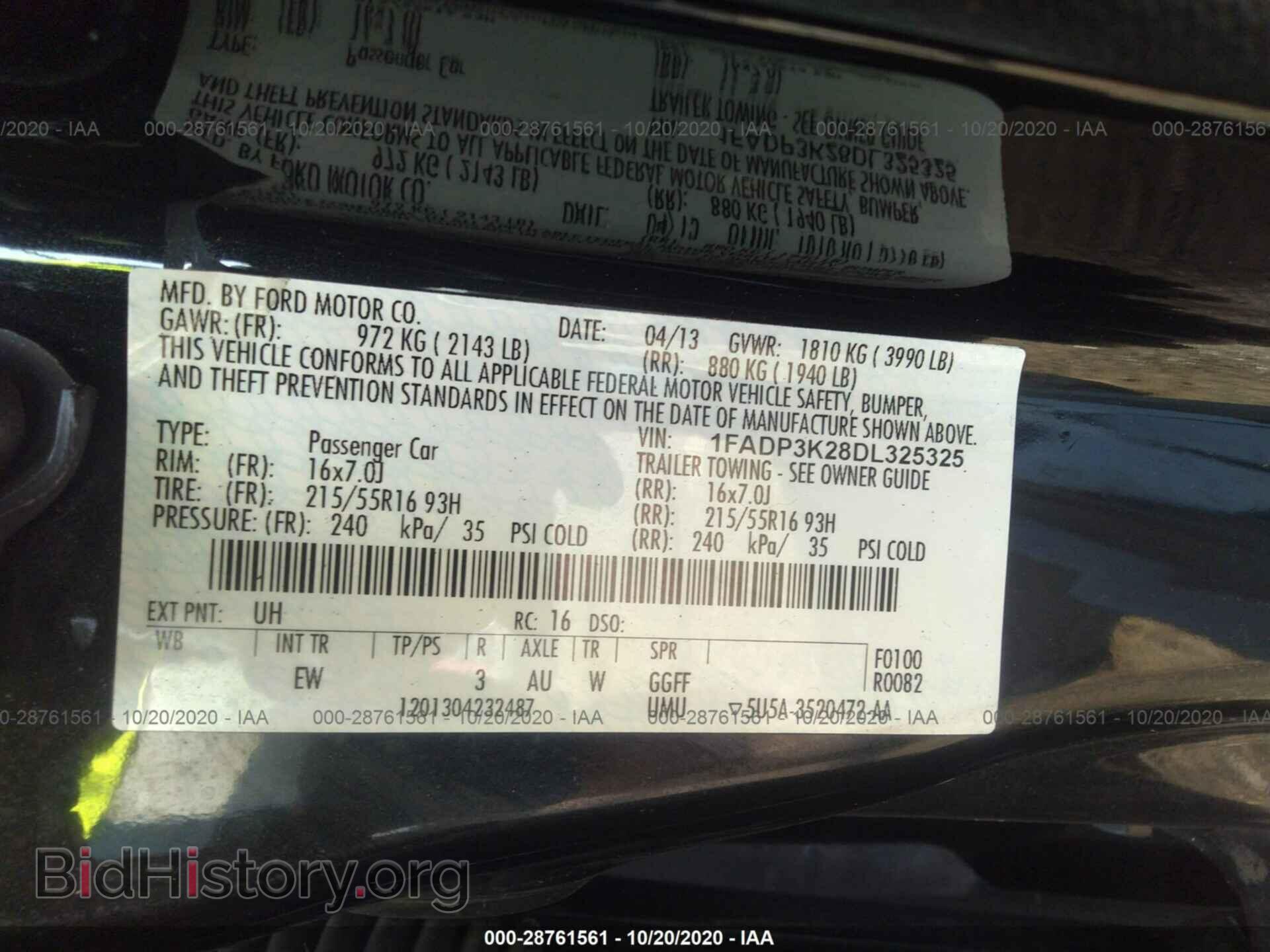 2013 FORD FOCUS - VIN: 1FADP3K28DL325325 - Фото 9
