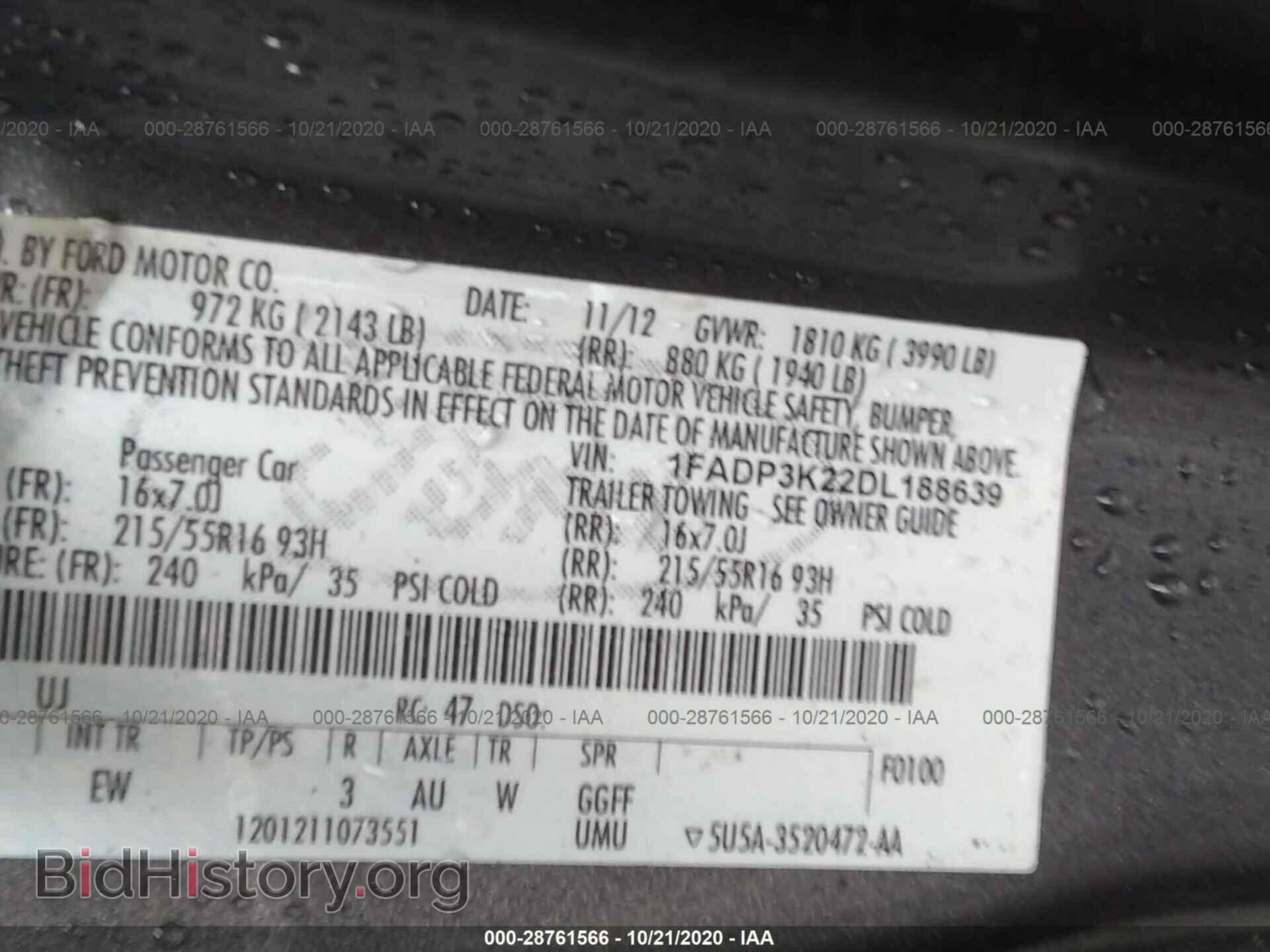 2013 FORD FOCUS - VIN: 1FADP3K22DL188639 - Фото 9