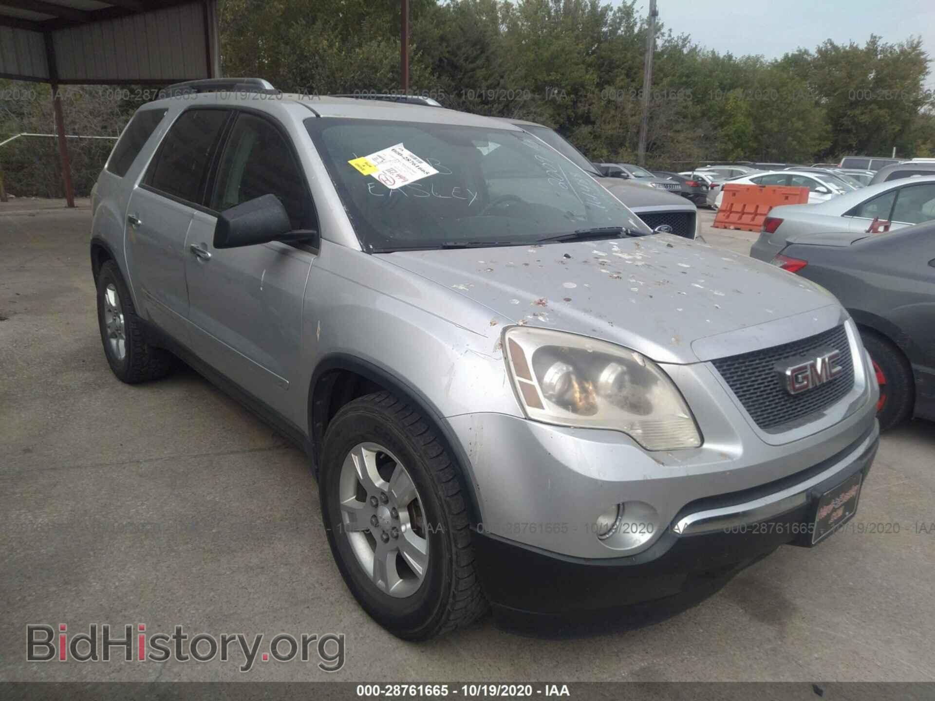 Фотография 1GKER13D39J109208 - GMC ACADIA 2009