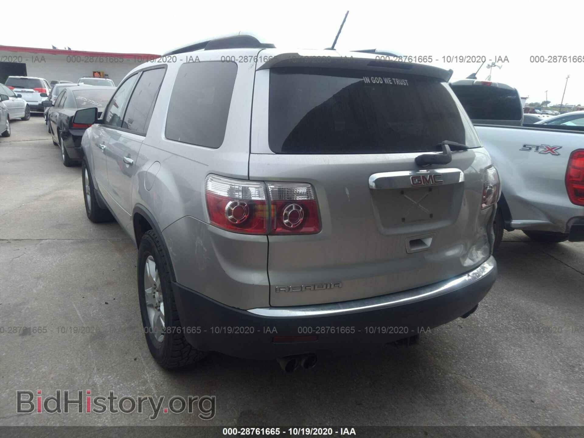 2009 GMC ACADIA - VIN: 1GKER13D39J109208 - Фото 3