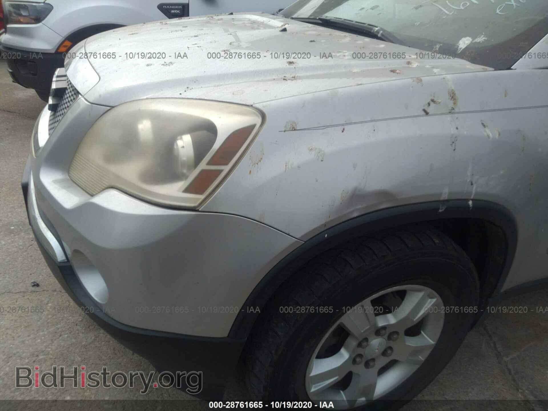 2009 GMC ACADIA - VIN: 1GKER13D39J109208 - Фото 6