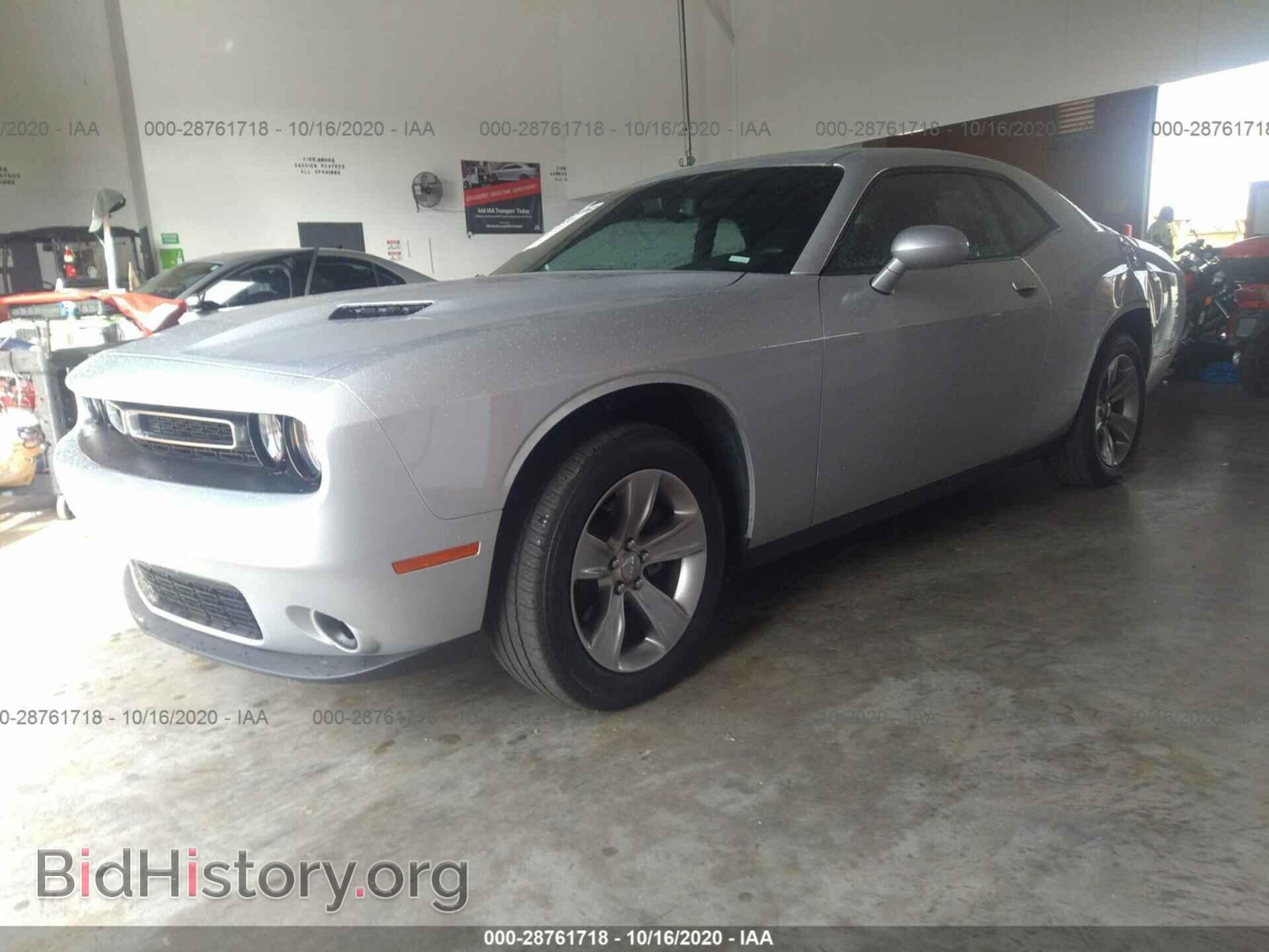 2020 DODGE CHALLENGER - VIN: 2C3CDZAG6LH105437 - Photo 2