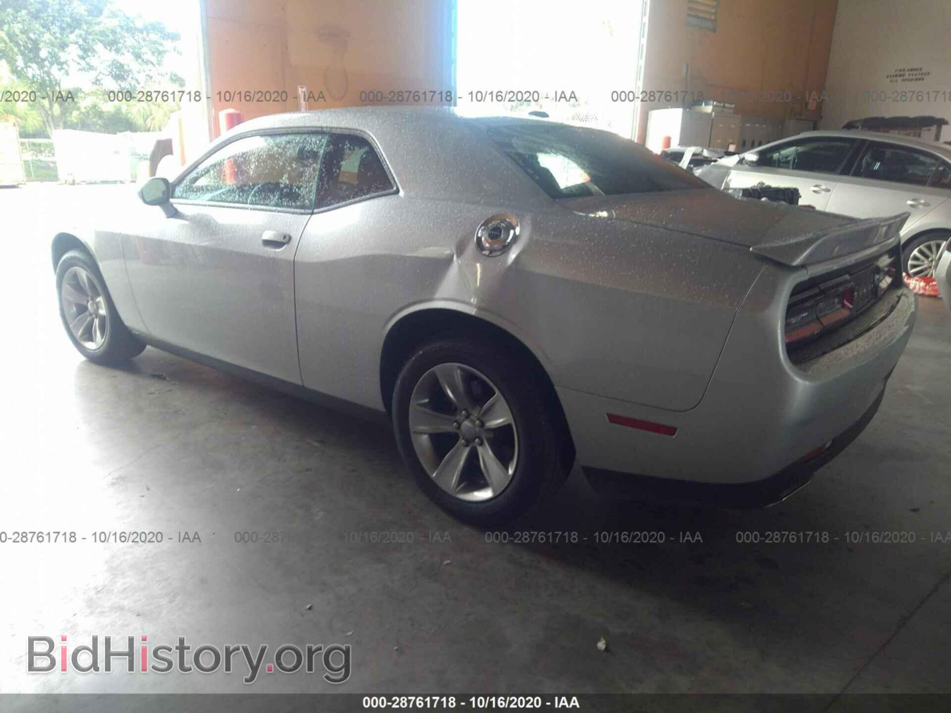 2020 DODGE CHALLENGER - VIN: 2C3CDZAG6LH105437 - Photo 3
