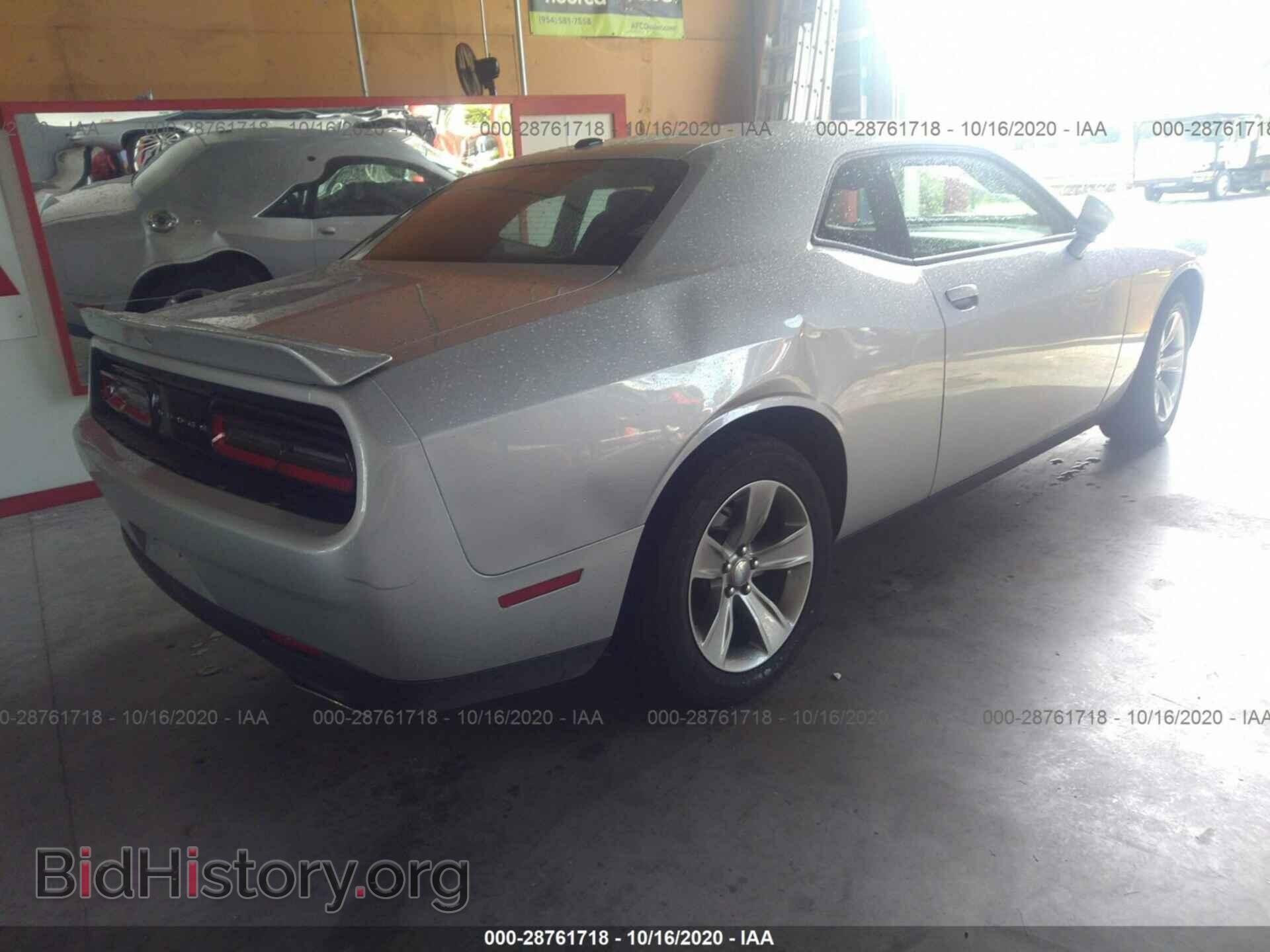2020 DODGE CHALLENGER - VIN: 2C3CDZAG6LH105437 - Photo 4