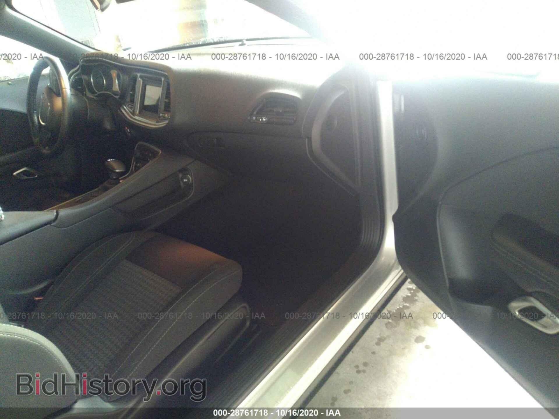2020 DODGE CHALLENGER - VIN: 2C3CDZAG6LH105437 - Photo 5