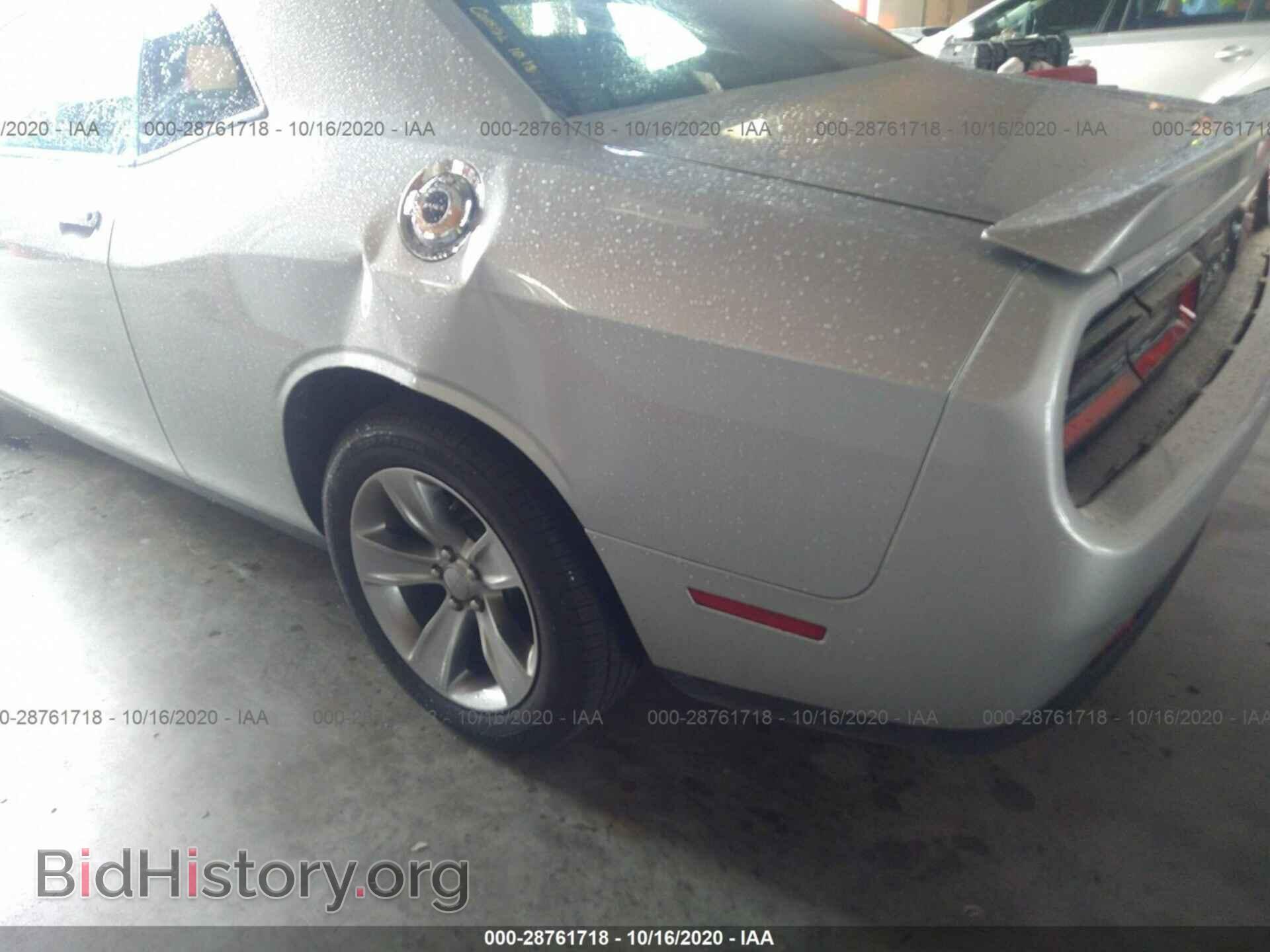 2020 DODGE CHALLENGER - VIN: 2C3CDZAG6LH105437 - Photo 6