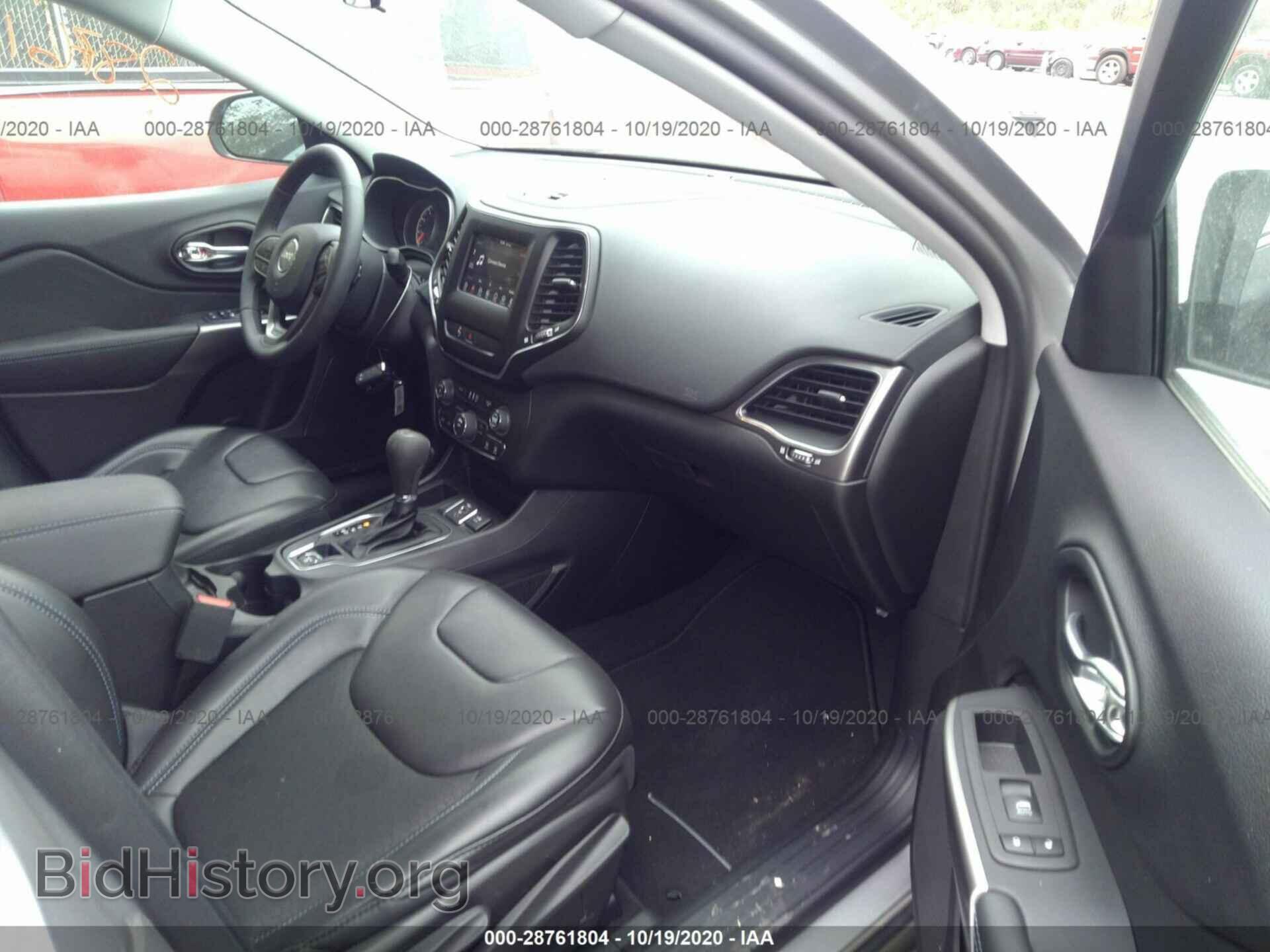 2020 JEEP CHEROKEE - VIN: 1C4PJLLB1LD653475 - Фото 5