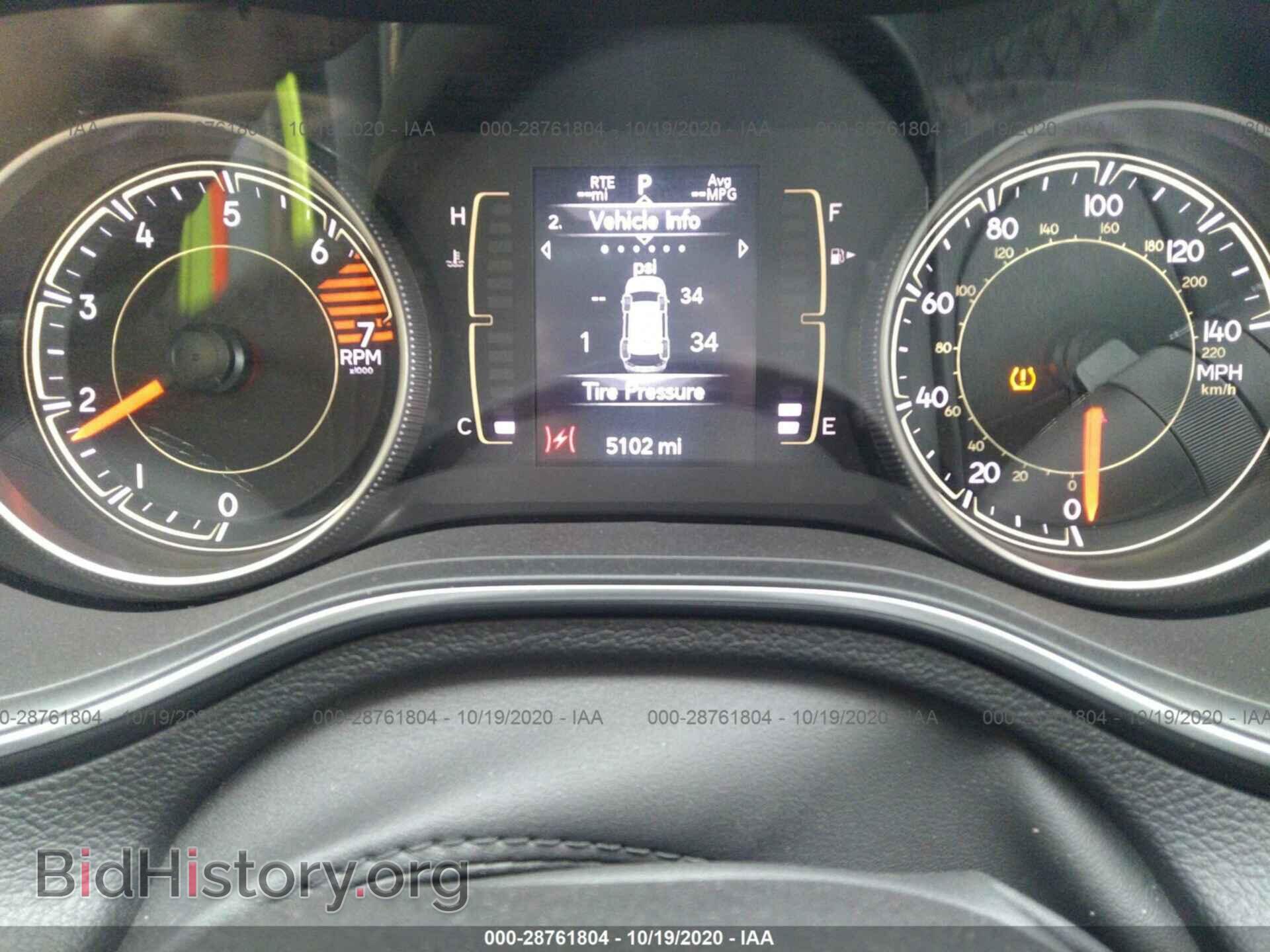 2020 JEEP CHEROKEE - VIN: 1C4PJLLB1LD653475 - Фото 7