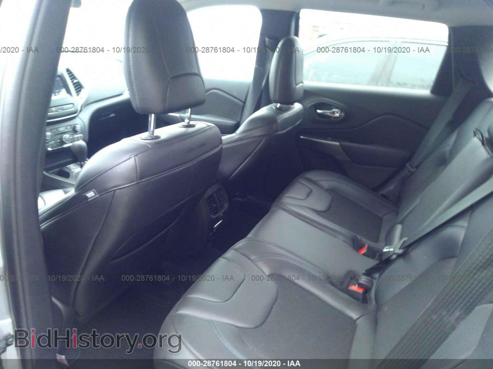 2020 JEEP CHEROKEE - VIN: 1C4PJLLB1LD653475 - Фото 8