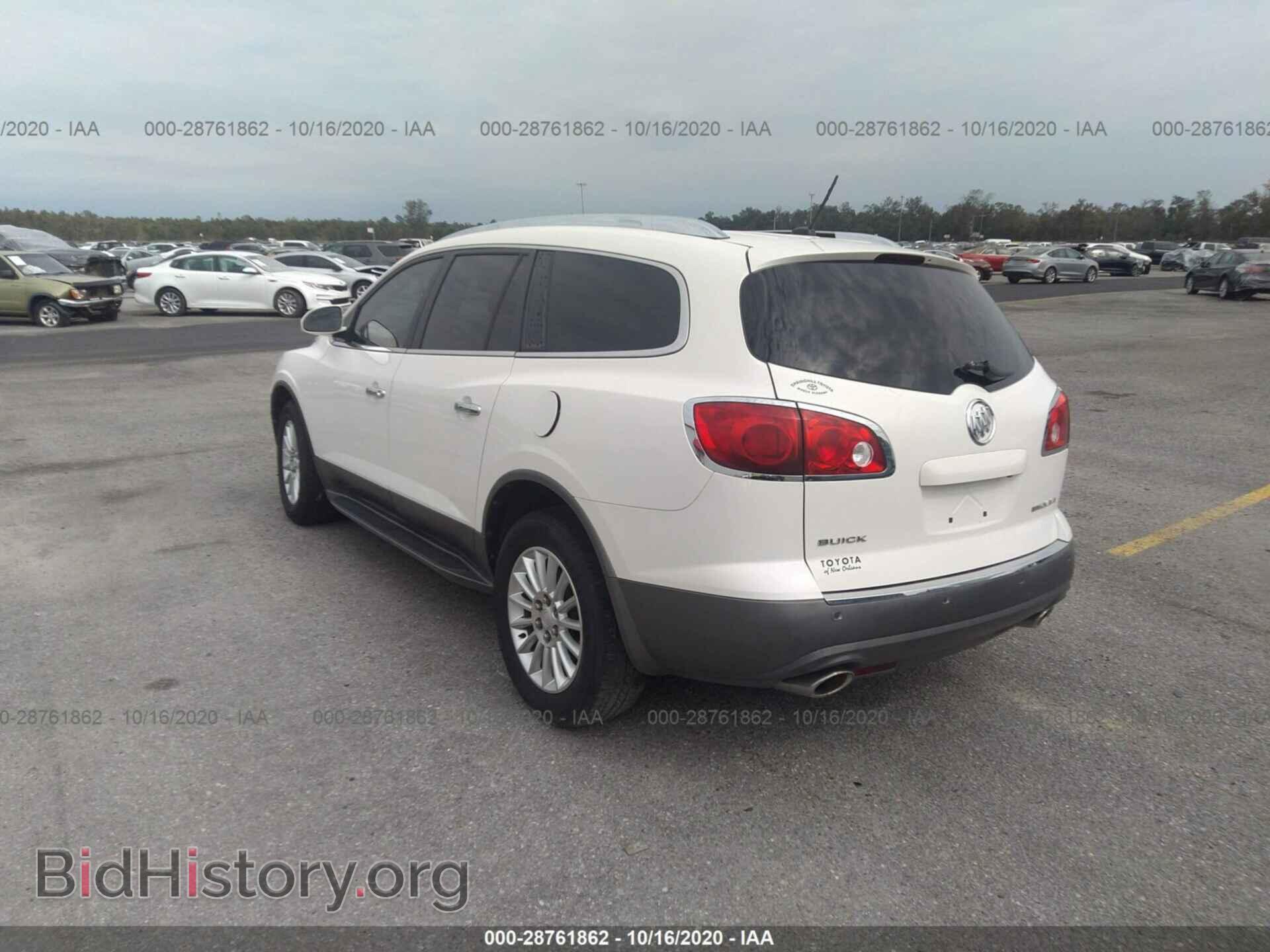 2012 BUICK ENCLAVE - VIN: 5GAKRCED1CJ120272 - Photo 3