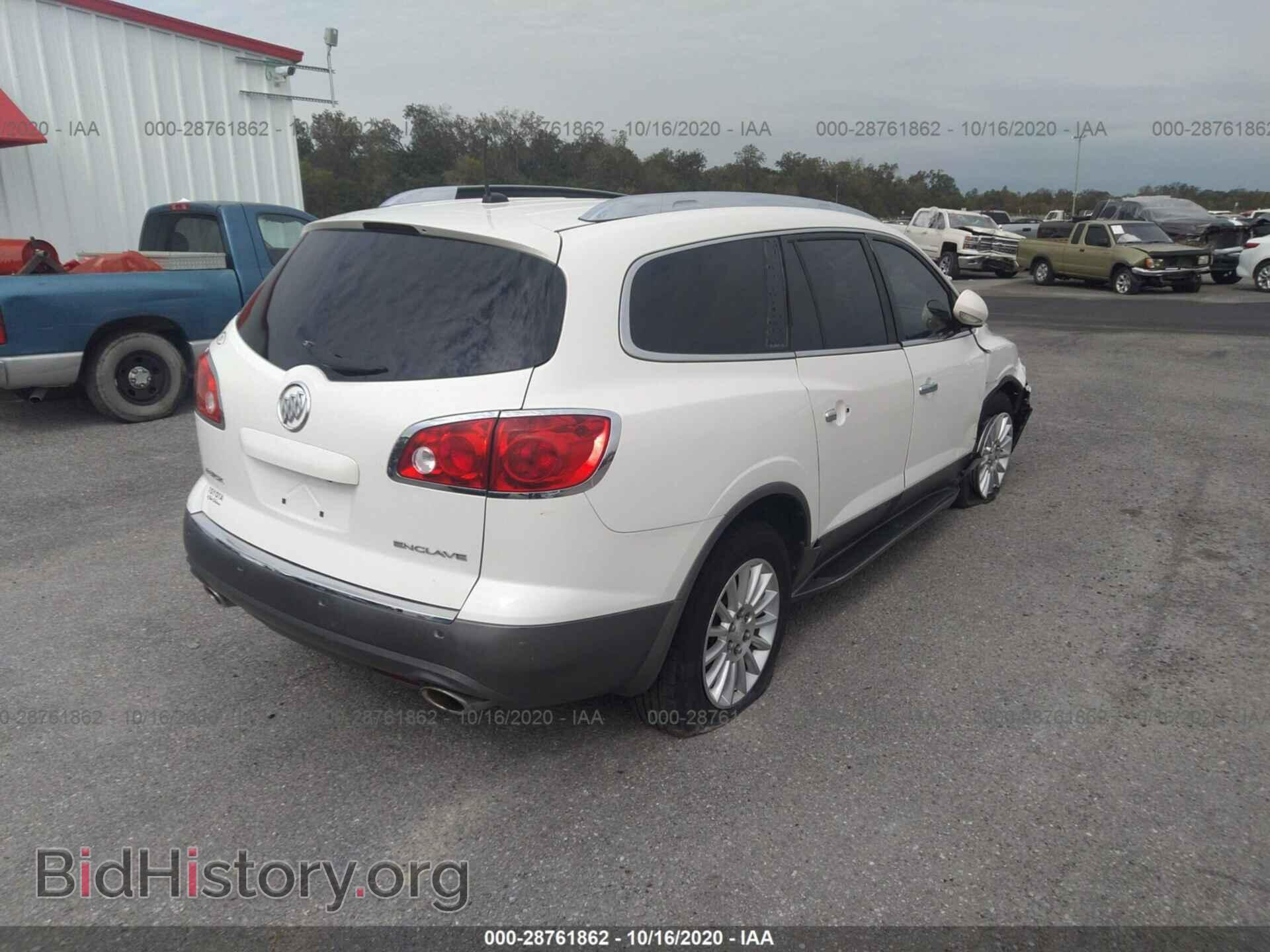 2012 BUICK ENCLAVE - VIN: 5GAKRCED1CJ120272 - Photo 4