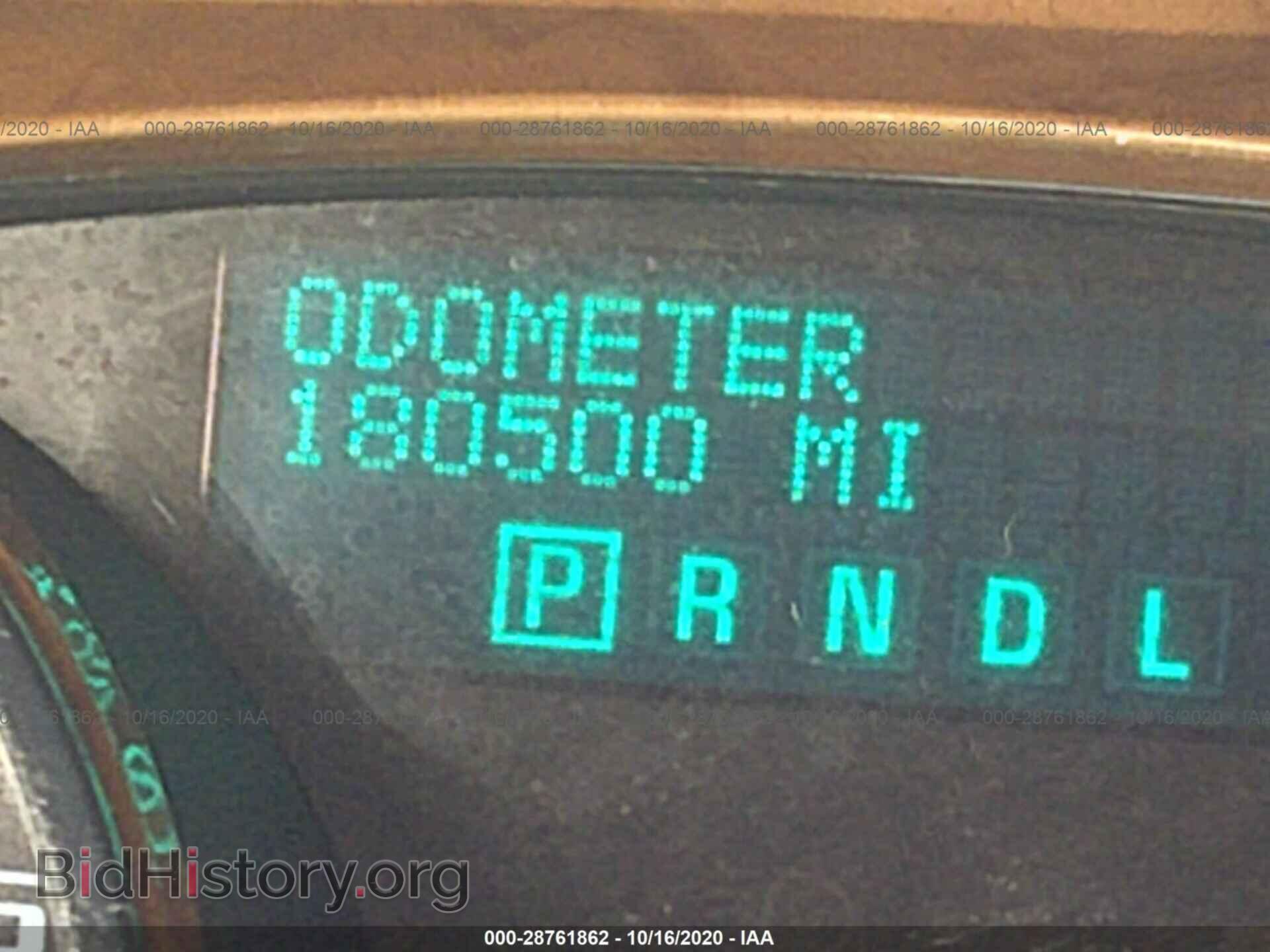2012 BUICK ENCLAVE - VIN: 5GAKRCED1CJ120272 - Photo 7