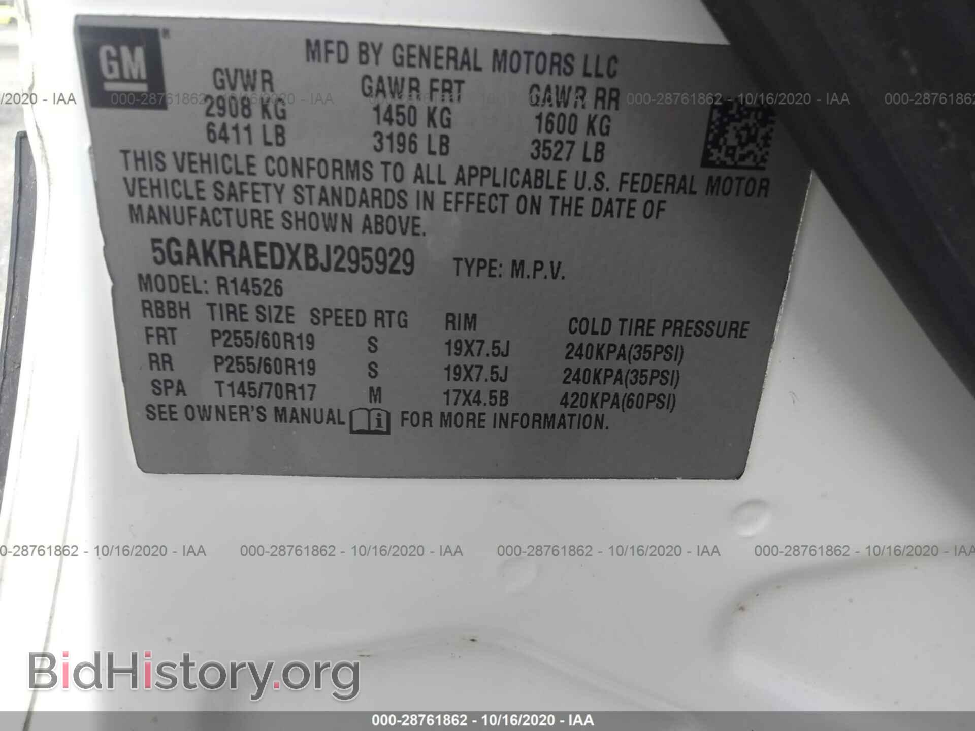 2012 BUICK ENCLAVE - VIN: 5GAKRCED1CJ120272 - Photo 9