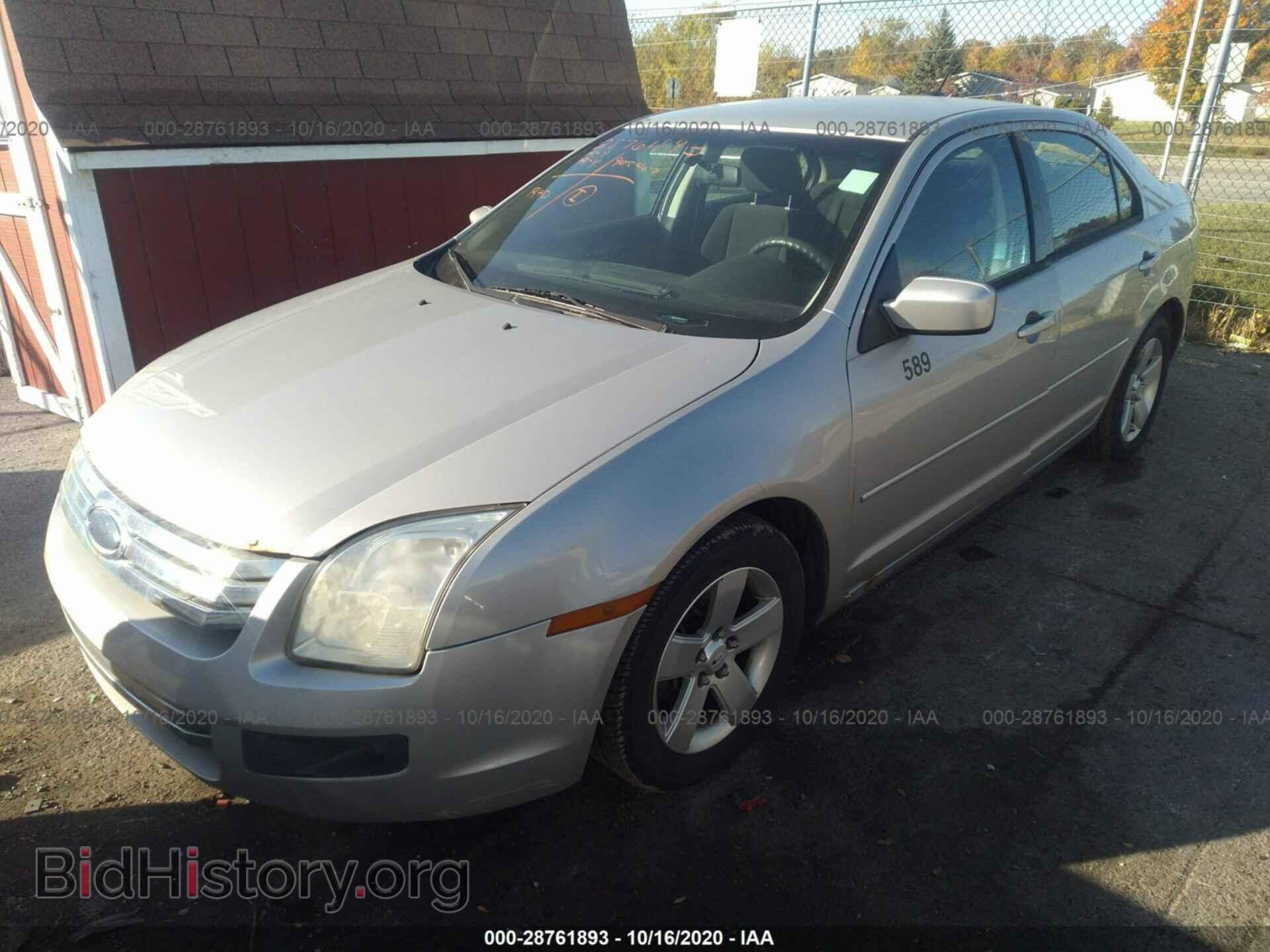 2007 FORD FUSION - VIN: 3FAHP07Z37R249508 - Фото 2