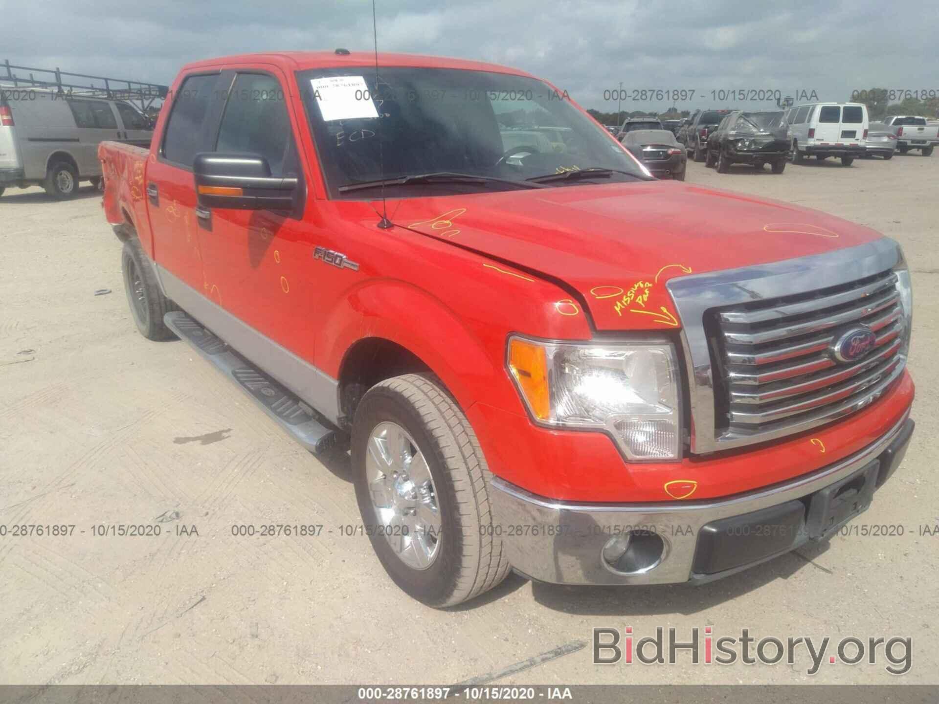 Photo 1FTFW1CF9BFB54723 - FORD F-150 2011