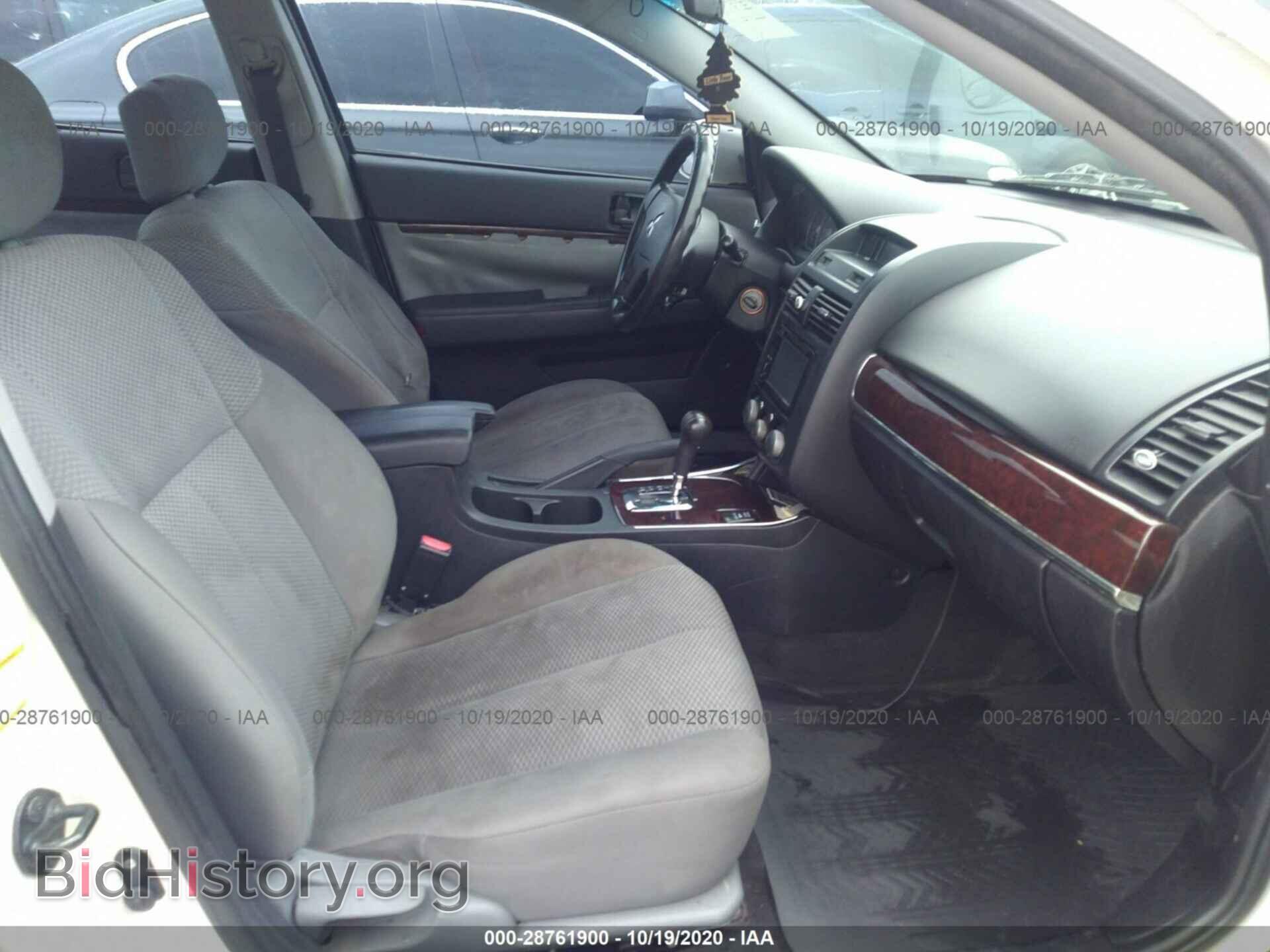 2009 MITSUBISHI GALANT - VIN: 4A3AB36F59E018387 - Фото 5