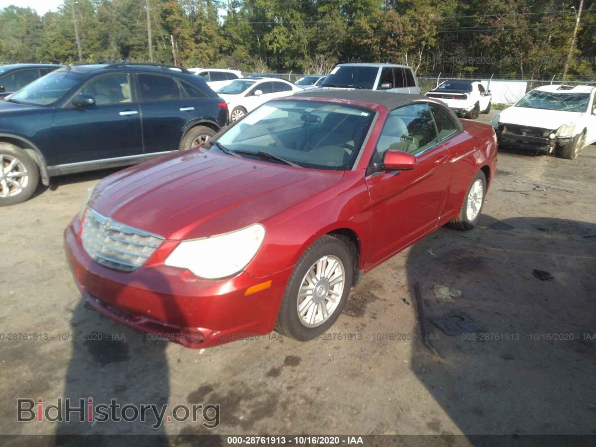 2008 CHRYSLER SEBRING - VIN: 1C3LC55R08N134888 - Фото 2