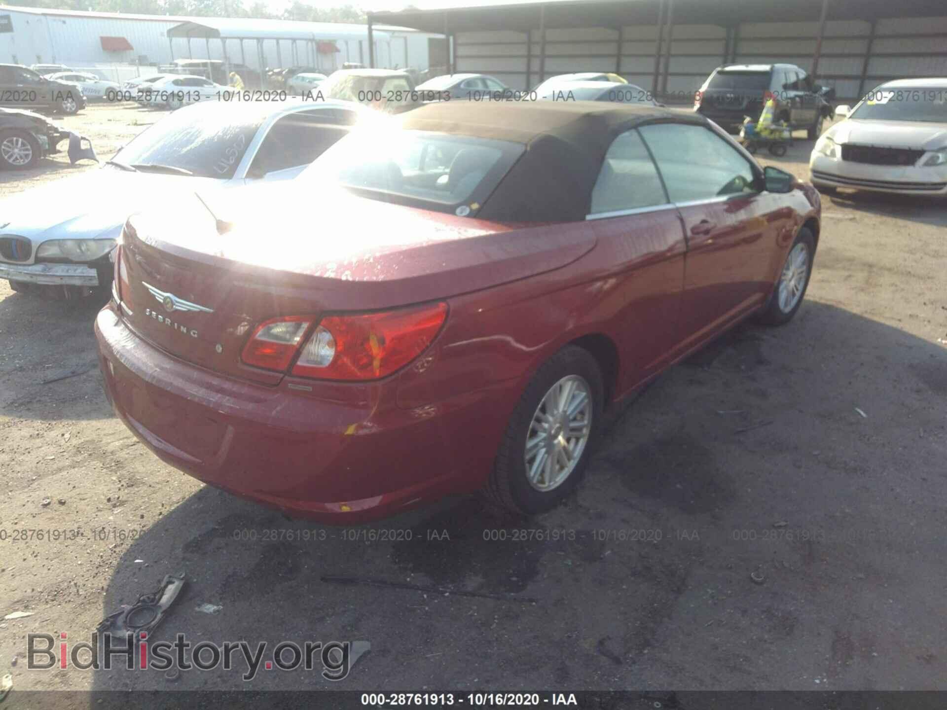 2008 CHRYSLER SEBRING - VIN: 1C3LC55R08N134888 - Фото 4