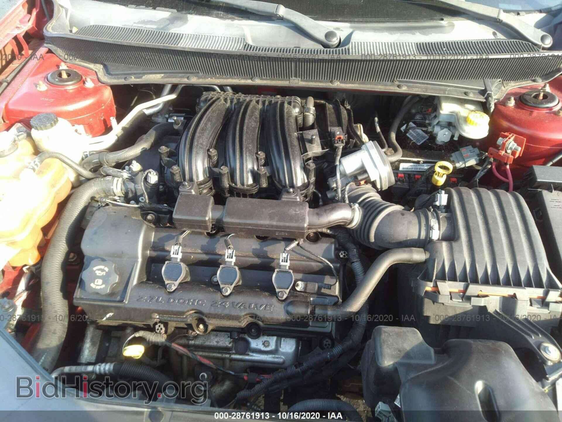 2008 CHRYSLER SEBRING - VIN: 1C3LC55R08N134888 - Фото 10