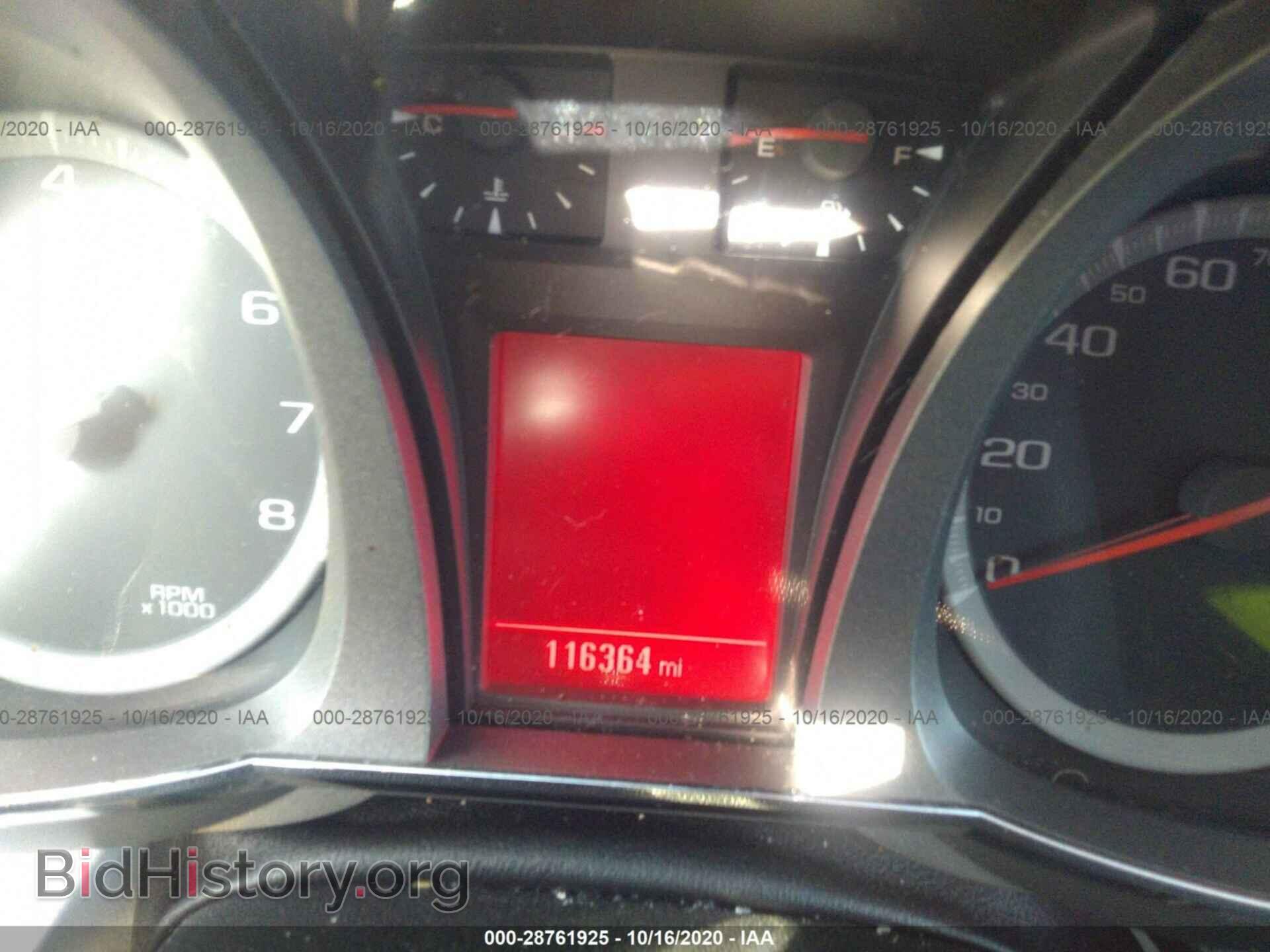 2014 GMC TERRAIN - VIN: 2GKALMEK1E6276705 - Photo 7