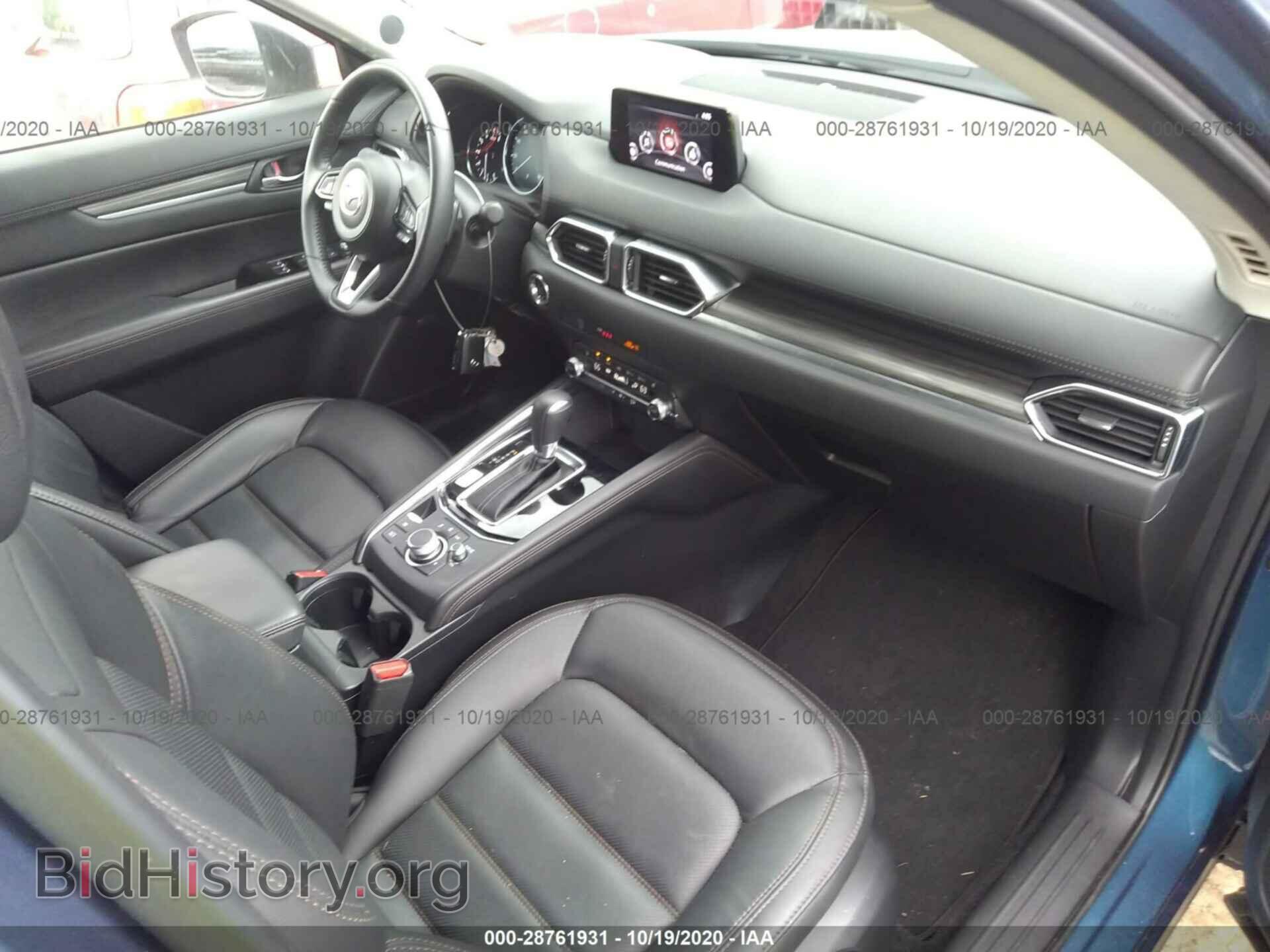 2020 MAZDA CX-5 - VIN: JM3KFBDM2L0782300 - Фото 5