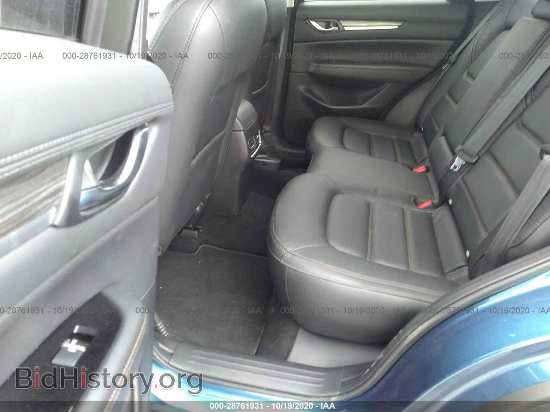 2020 MAZDA CX-5 - VIN: JM3KFBDM2L0782300 - Фото 8