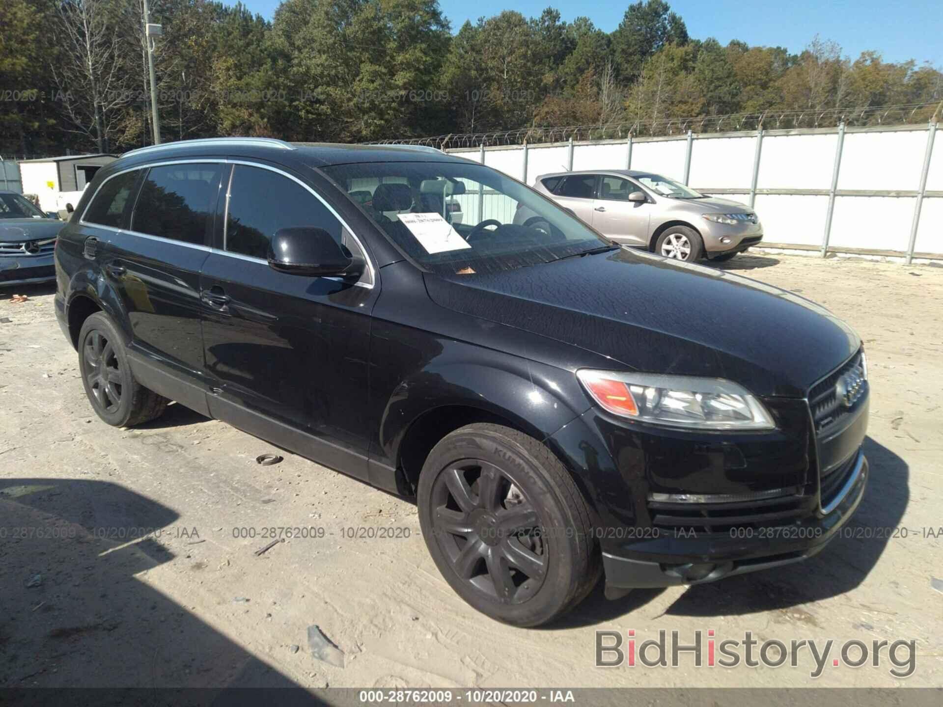 Photo WA1BY74L78D028603 - AUDI Q7 2008