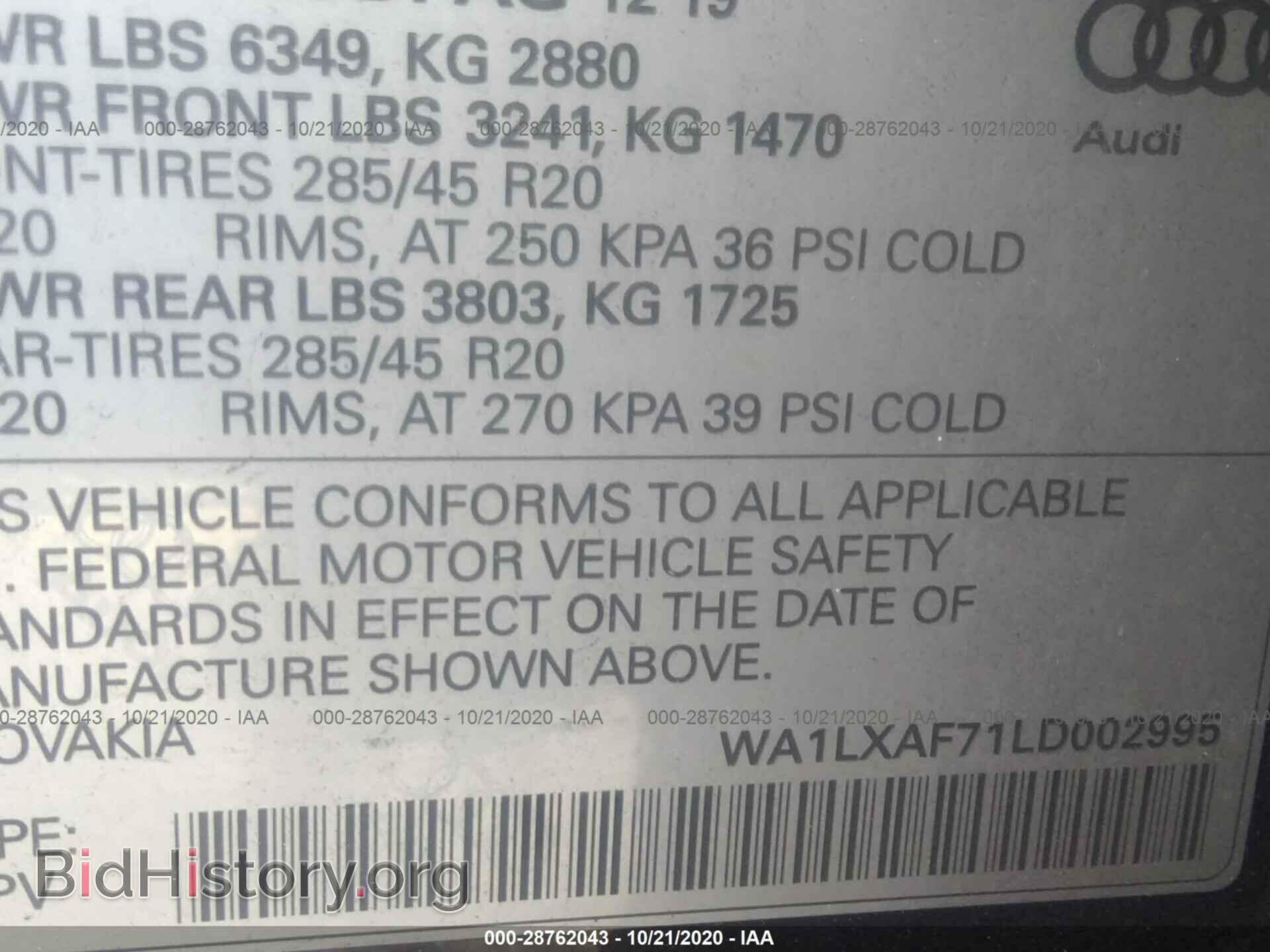 2020 AUDI Q7 - VIN: WA1LXAF71LD002995 - Фото 9