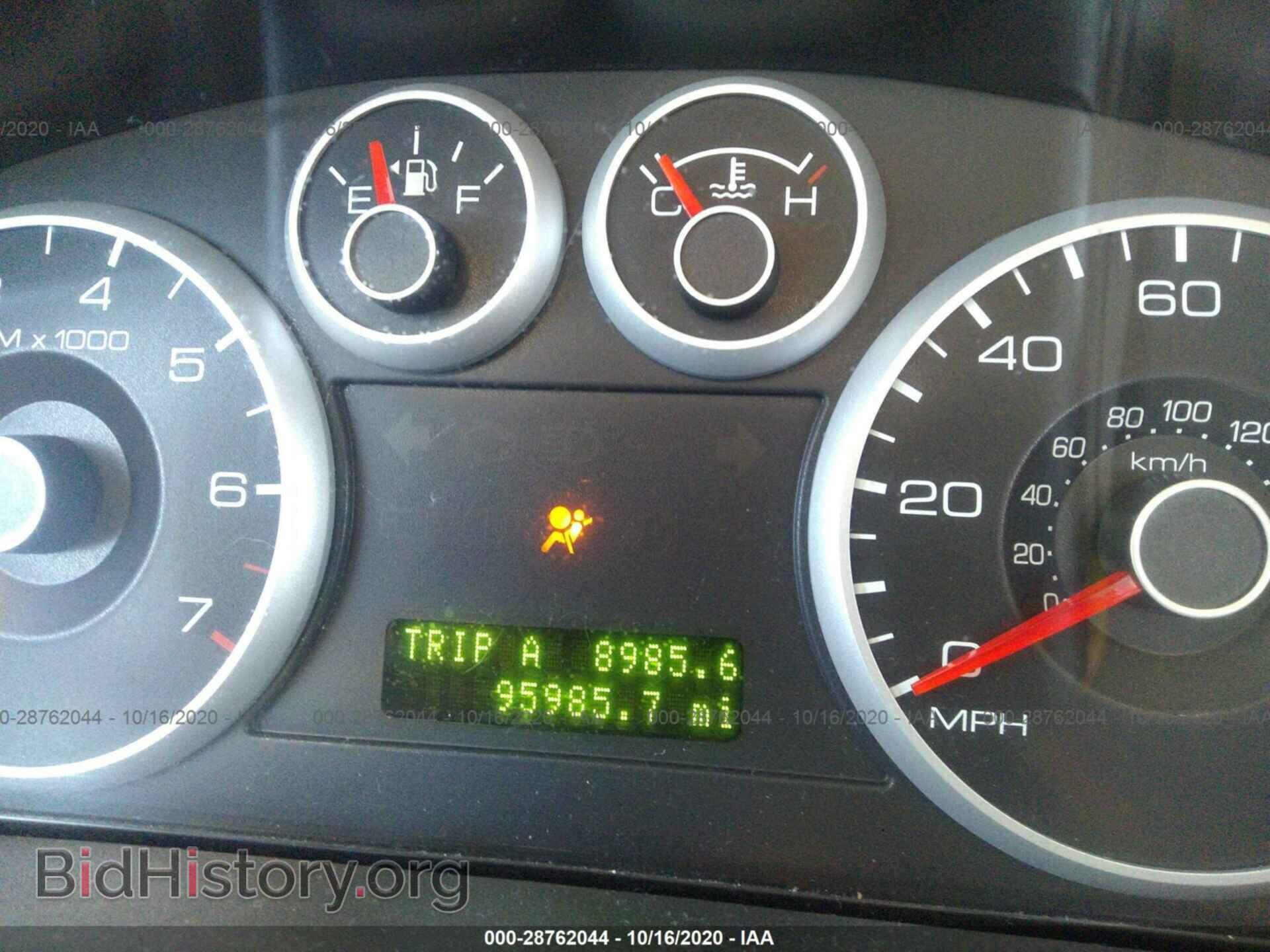 2007 FORD FUSION - VIN: 3FAHP07Z77R242352 - Фото 7