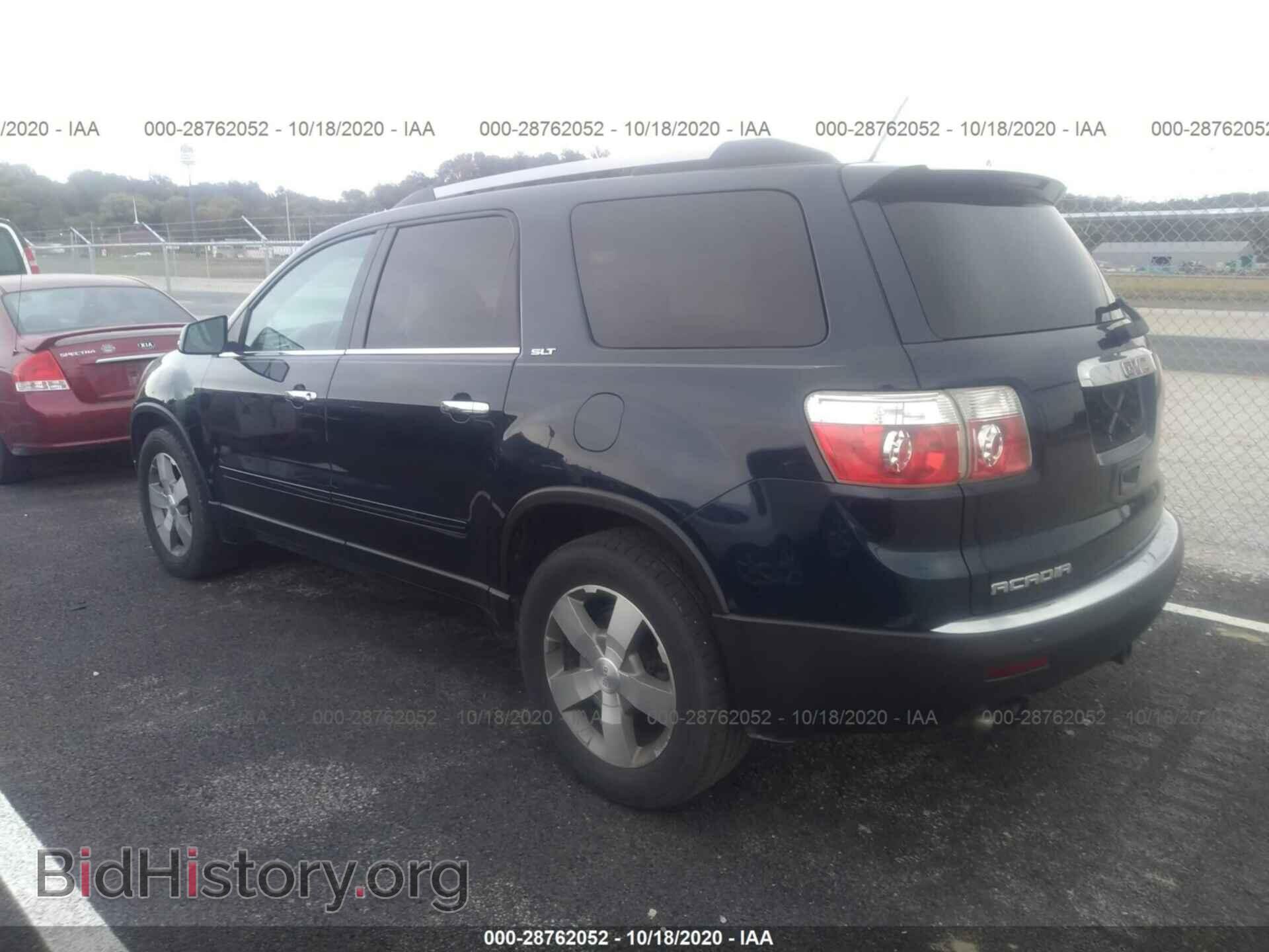 2011 GMC ACADIA - VIN: 1GKKVRED8BJ170330 - Photo 3