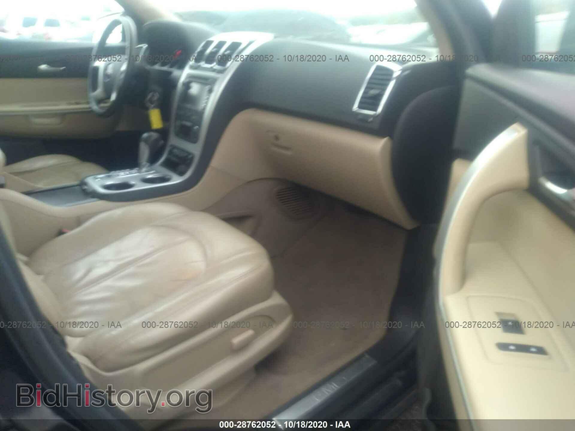 2011 GMC ACADIA - VIN: 1GKKVRED8BJ170330 - Photo 5