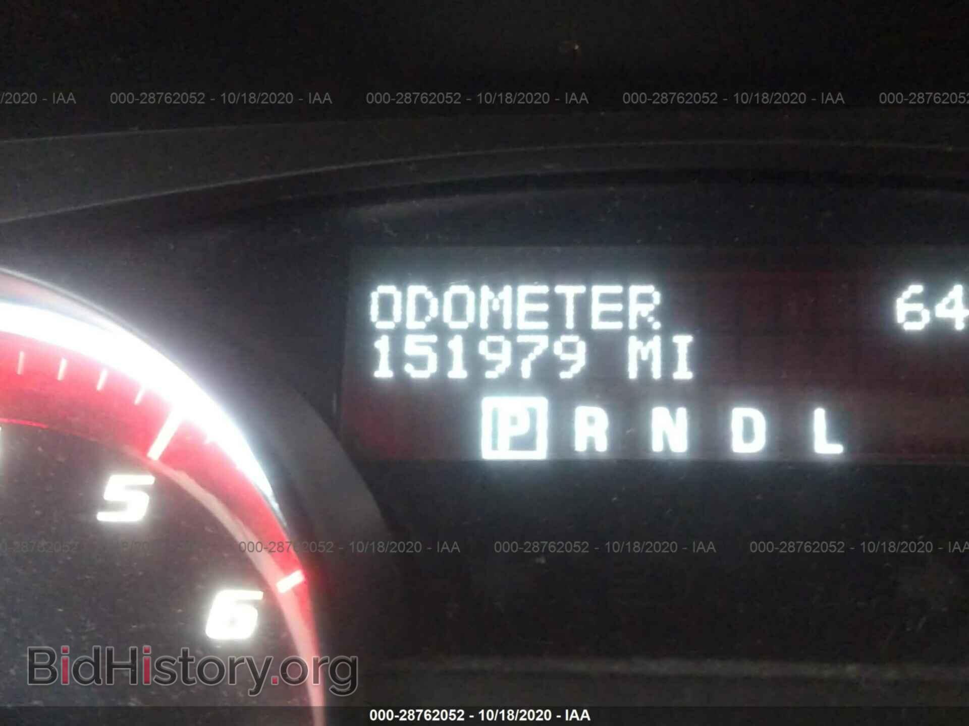 2011 GMC ACADIA - VIN: 1GKKVRED8BJ170330 - Photo 7