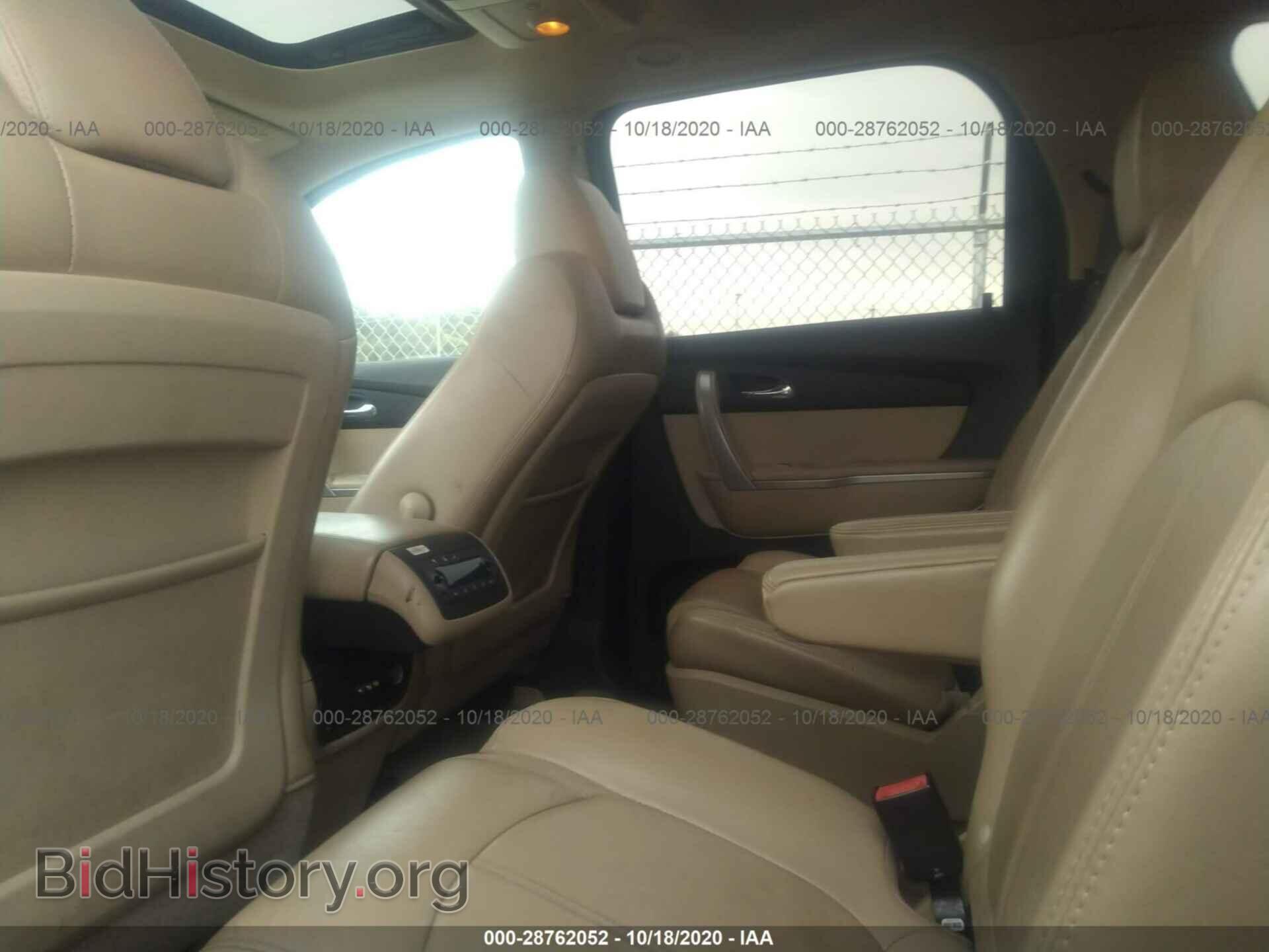 2011 GMC ACADIA - VIN: 1GKKVRED8BJ170330 - Photo 8