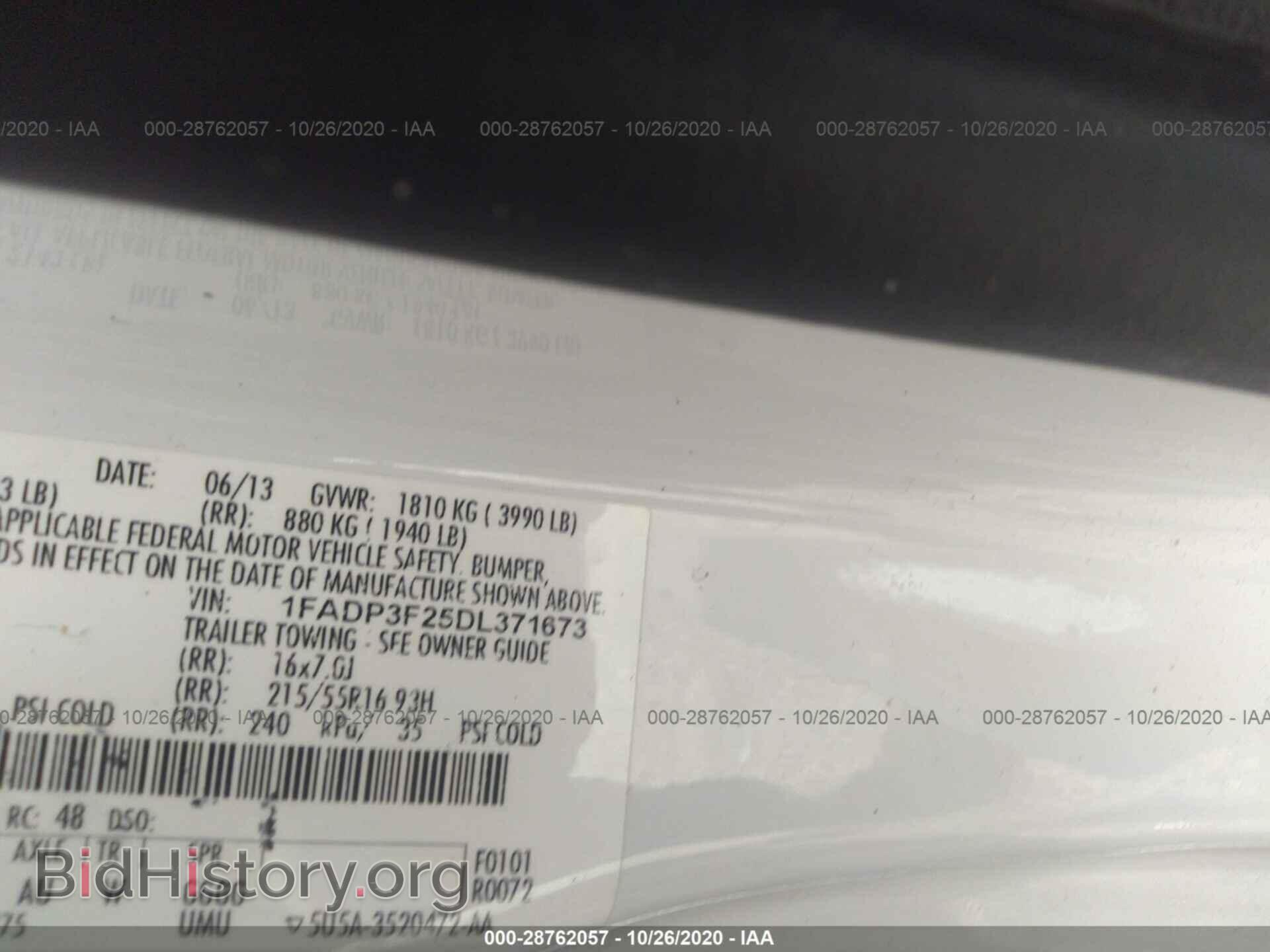 2013 FORD FOCUS - VIN: 1FADP3F25DL371673 - Фото 9