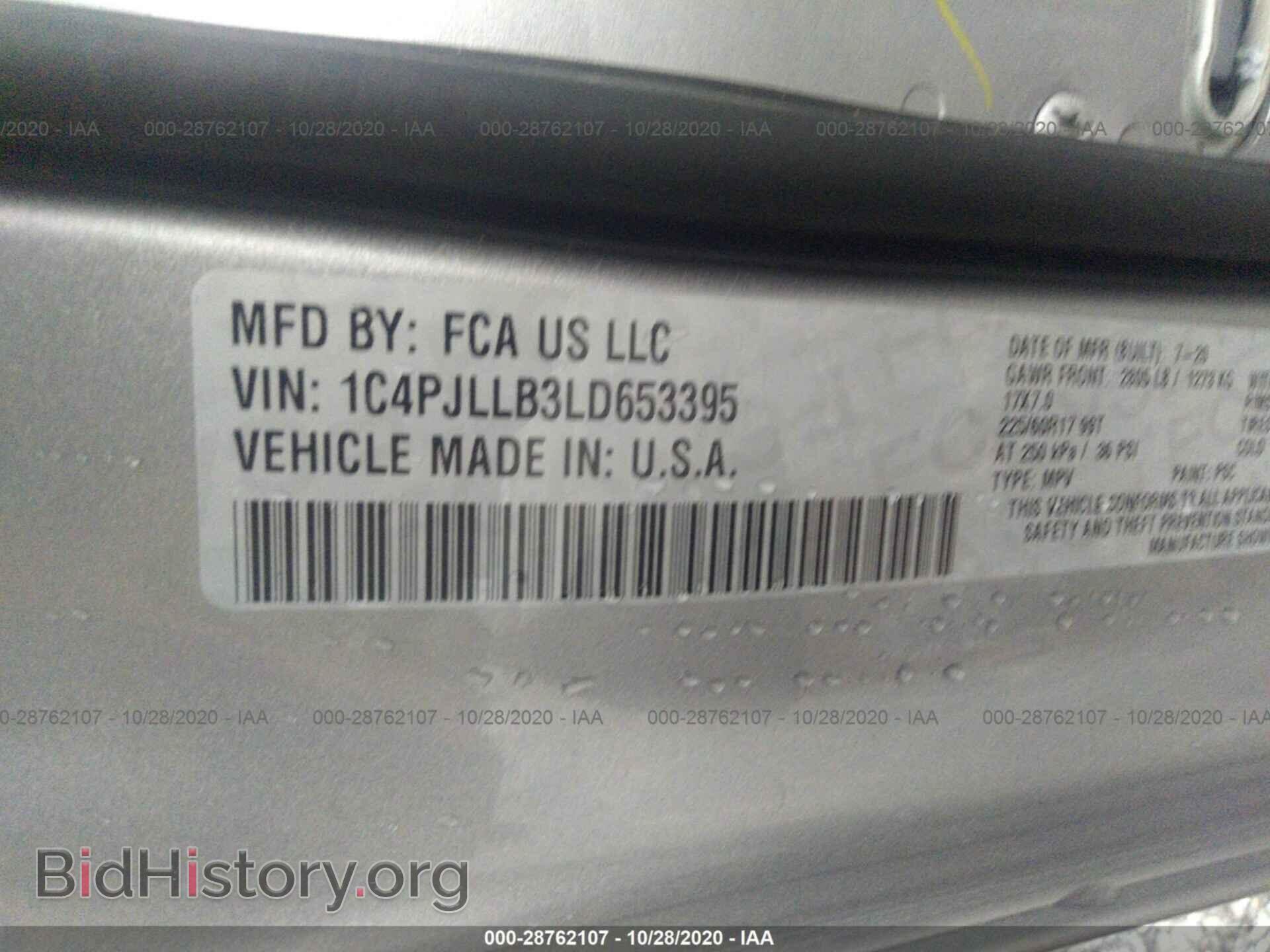 2020 JEEP CHEROKEE - VIN: 1C4PJLLB3LD653395 - Фото 9