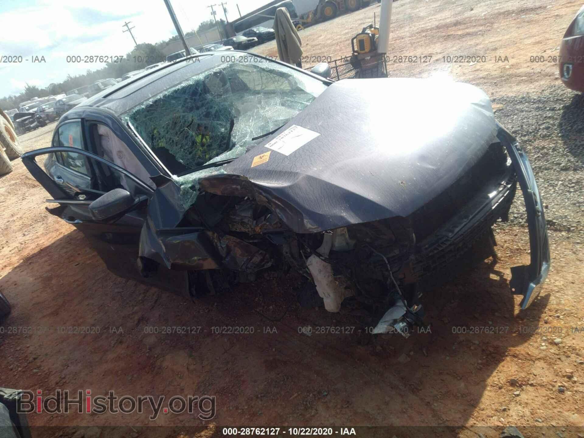 Photo 1HGCR2F87EA036699 - HONDA ACCORD SEDAN 2014