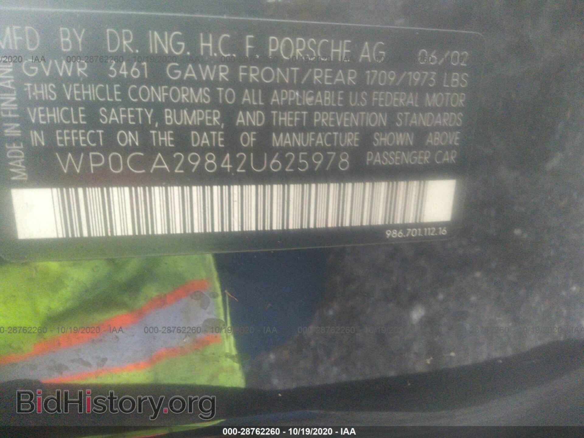 2003 PORSCHE BOXSTER - VIN: WP0CA29873U624437 - Фото 9