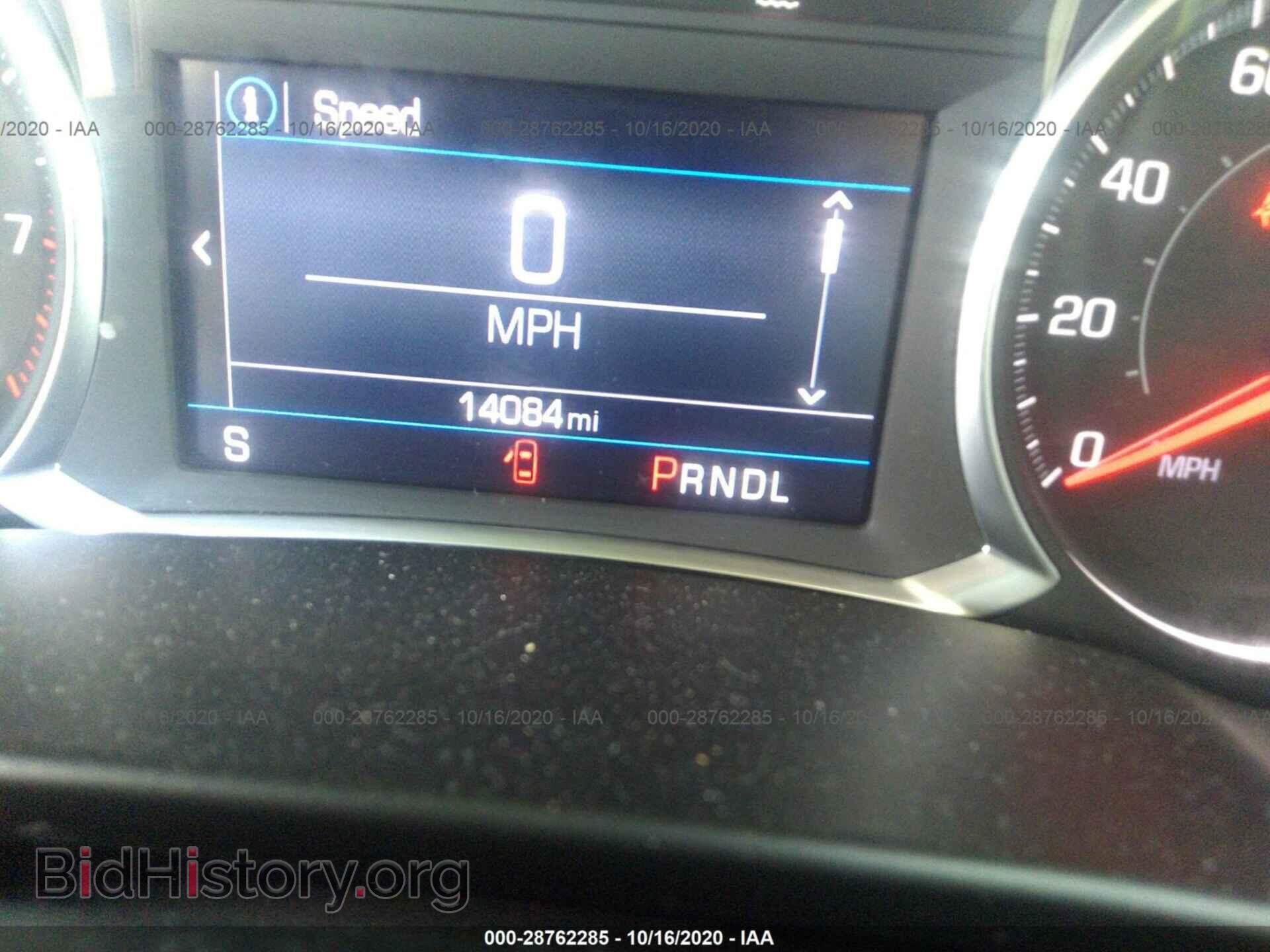 2020 CHEVROLET BLAZER - VIN: 3GNKBDRS6LS585928 - Фото 7