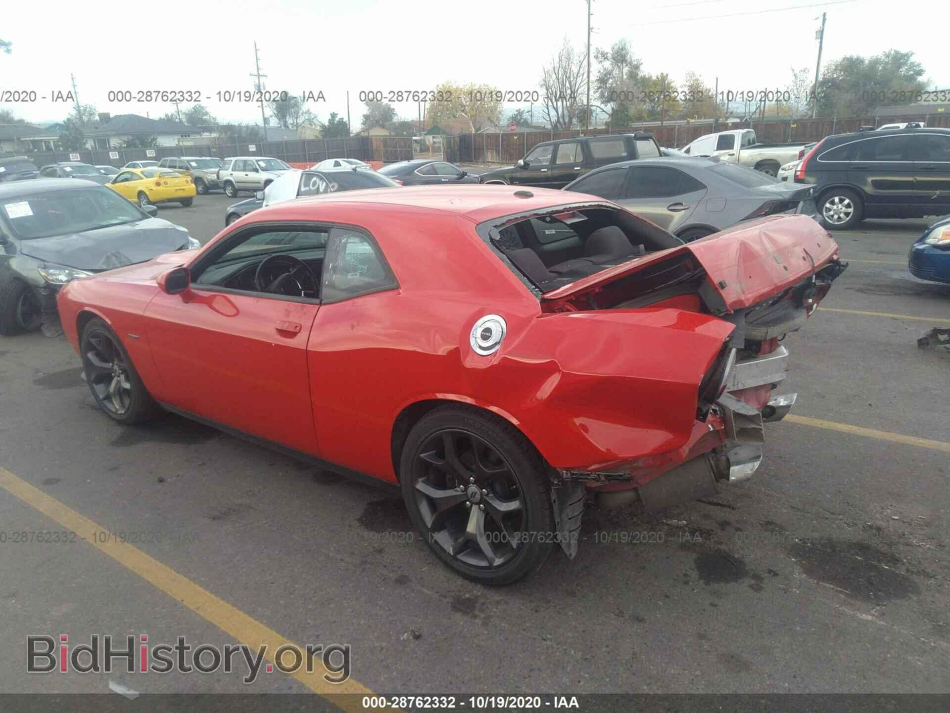 2019 DODGE CHALLENGER - VIN: 2C3CDZBT6KH641850 - Фото 3