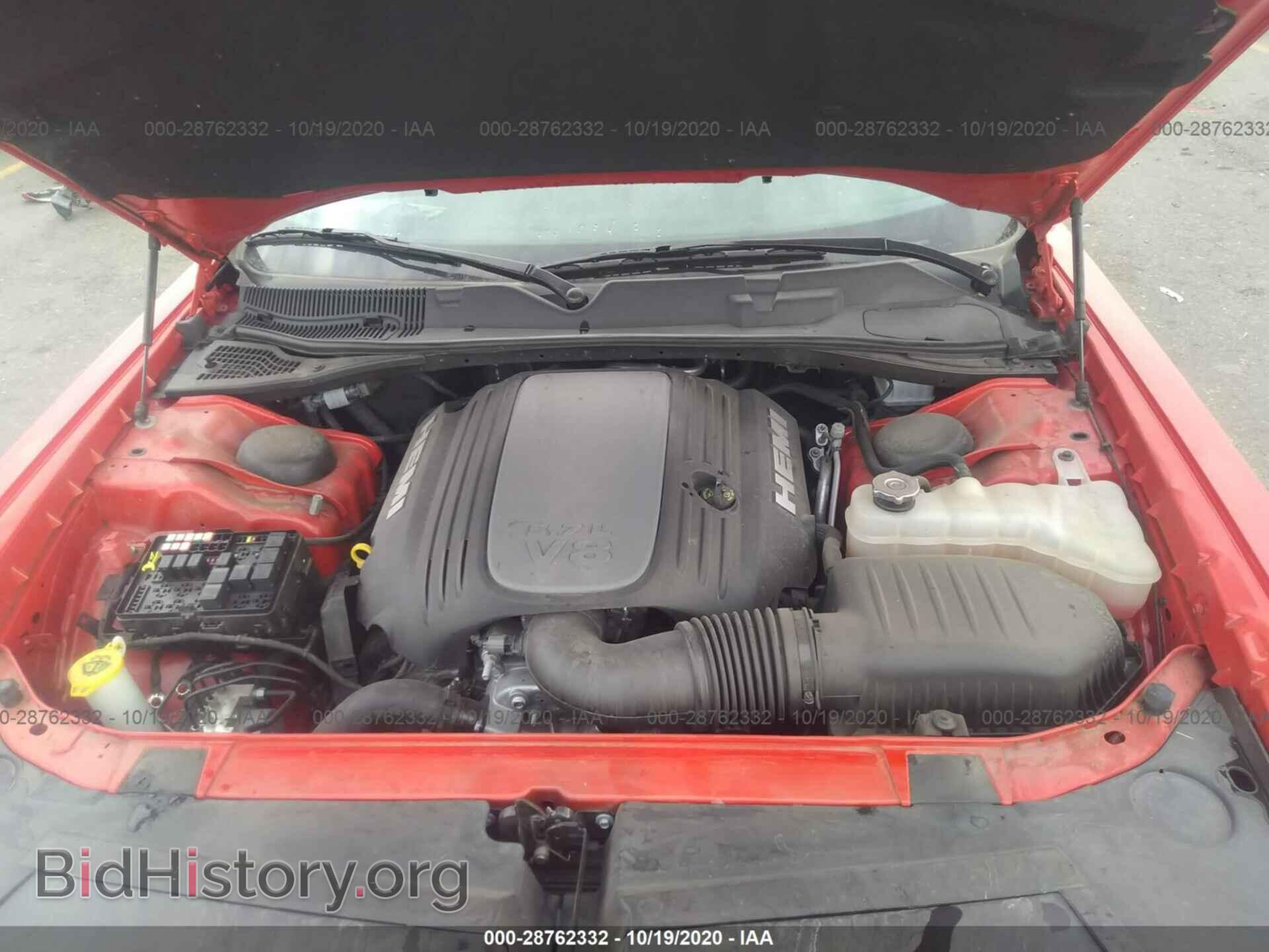 2019 DODGE CHALLENGER - VIN: 2C3CDZBT6KH641850 - Фото 10