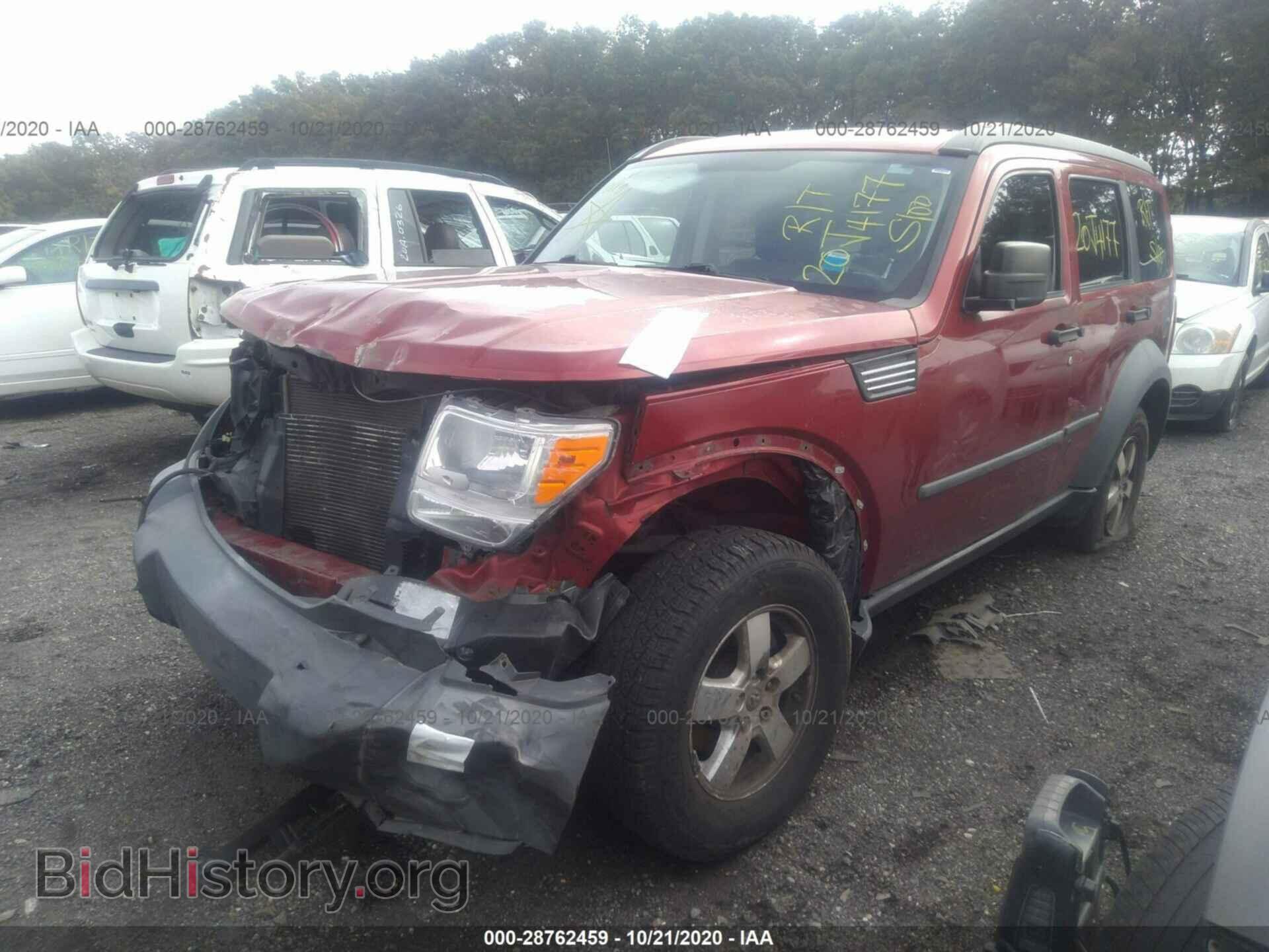 2007 DODGE NITRO - VIN: 1D8GU28K67W550106 - Фото 2