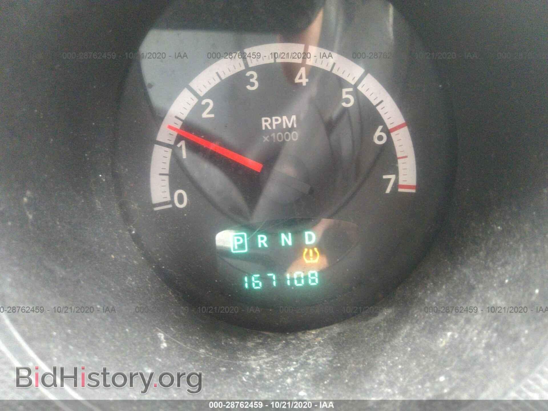 2007 DODGE NITRO - VIN: 1D8GU28K67W550106 - Фото 7