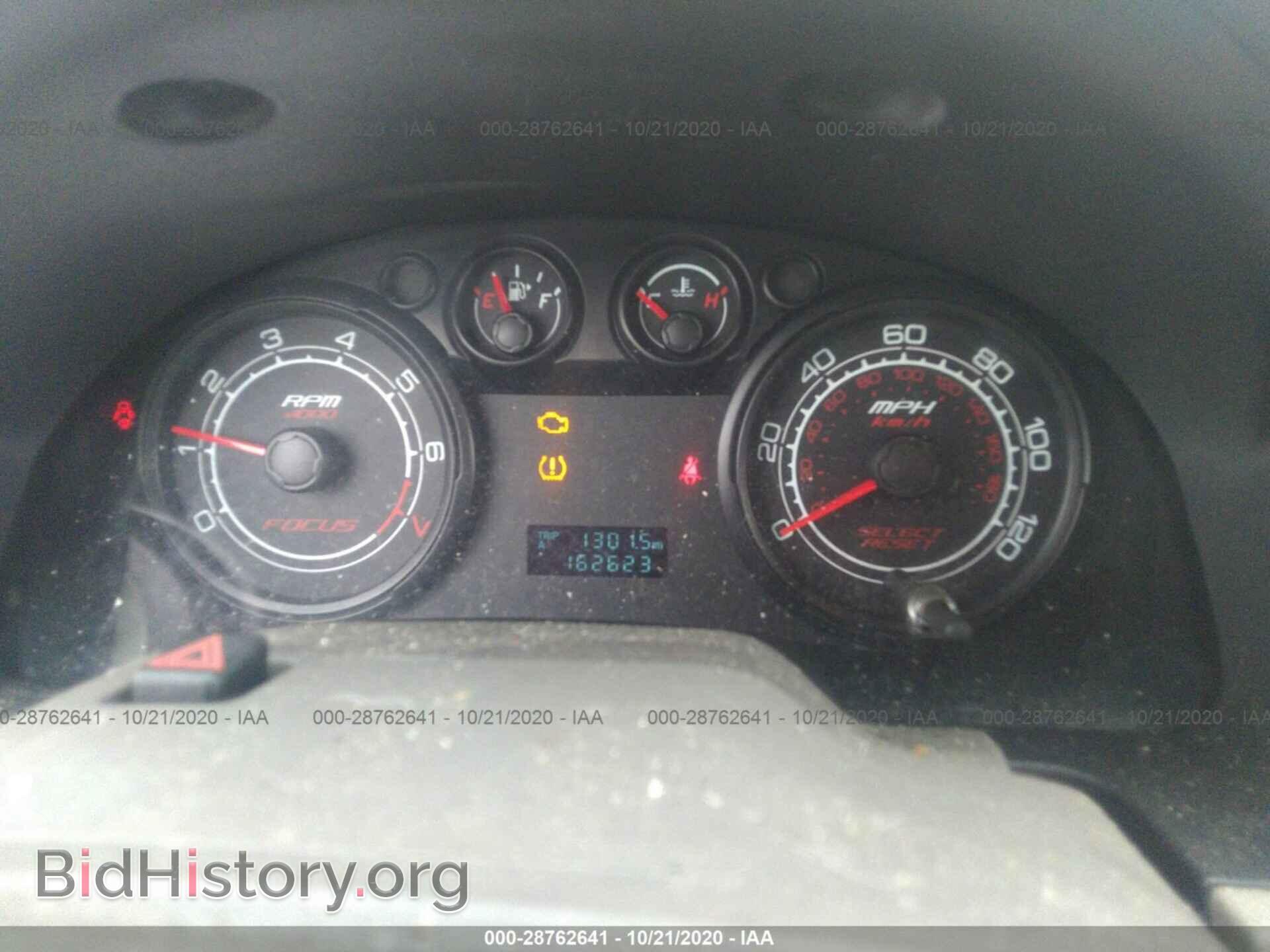 2009 FORD FOCUS - VIN: 1FAHP34N89W154977 - Фото 7