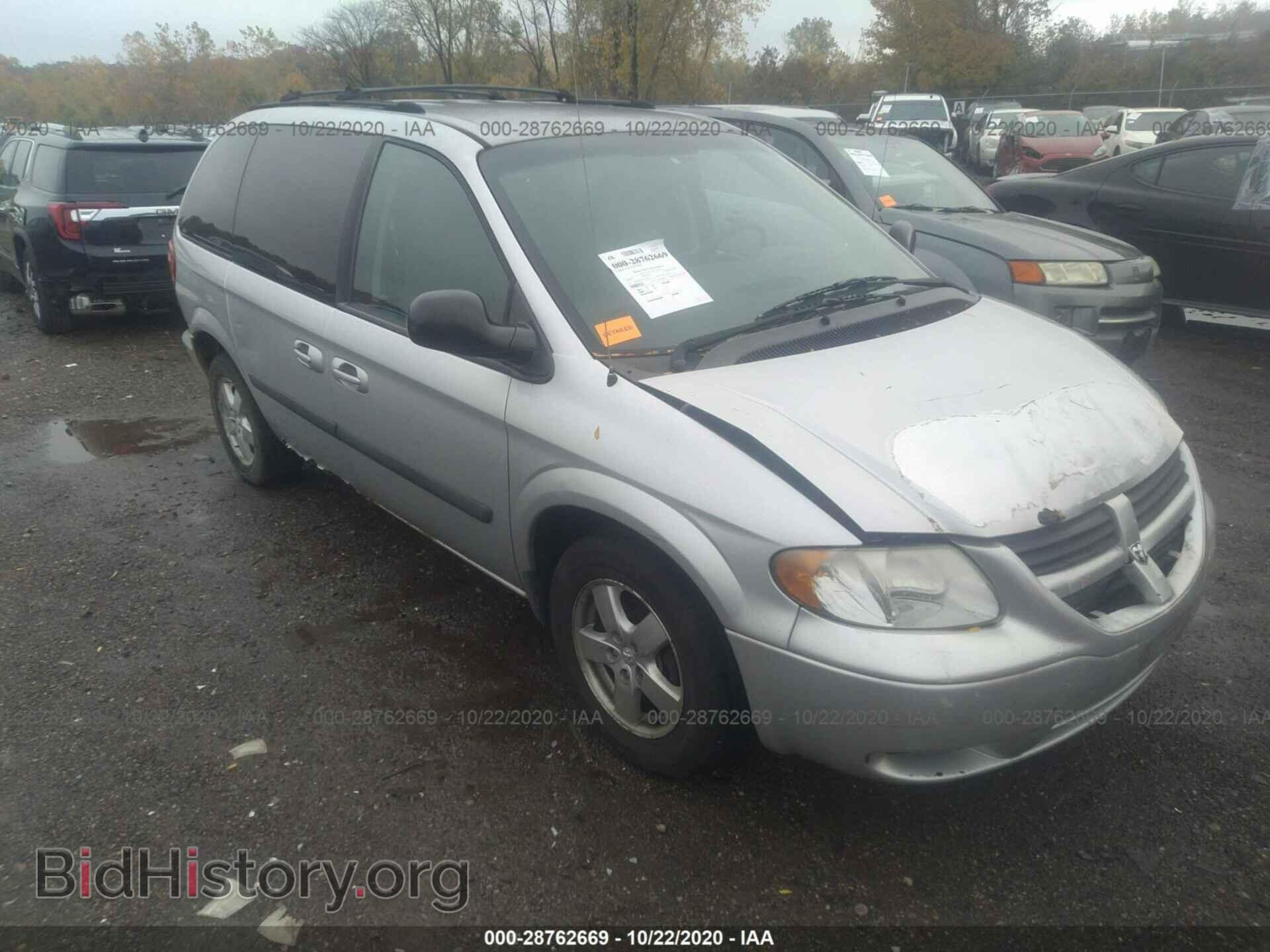 Фотография 1D4GP45R75B249158 - DODGE CARAVAN 2005