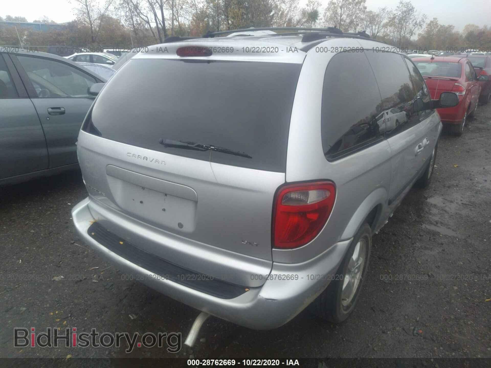 2005 DODGE CARAVAN - VIN: 1D4GP45R75B249158 - Фото 4
