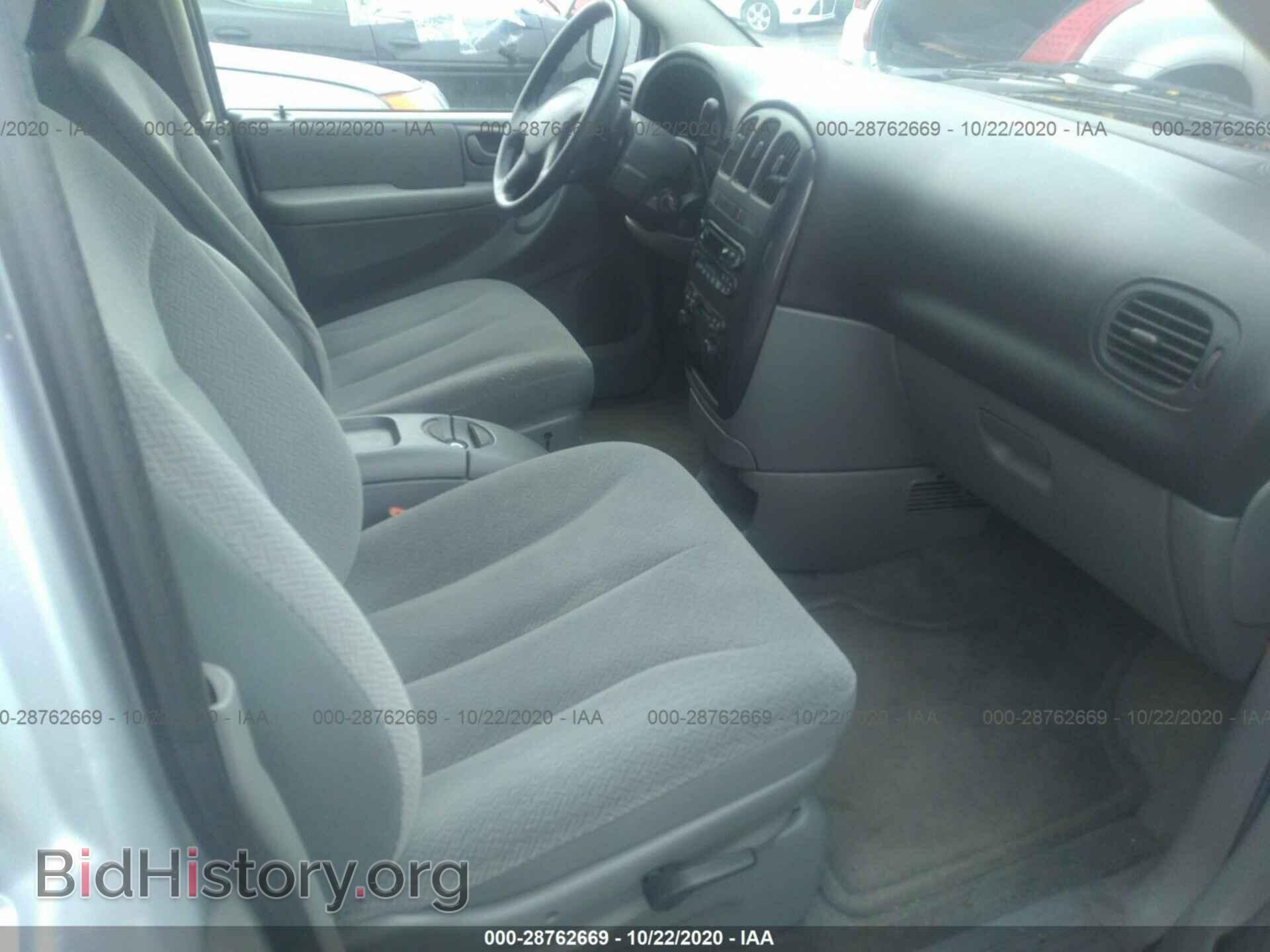 2005 DODGE CARAVAN - VIN: 1D4GP45R75B249158 - Фото 5