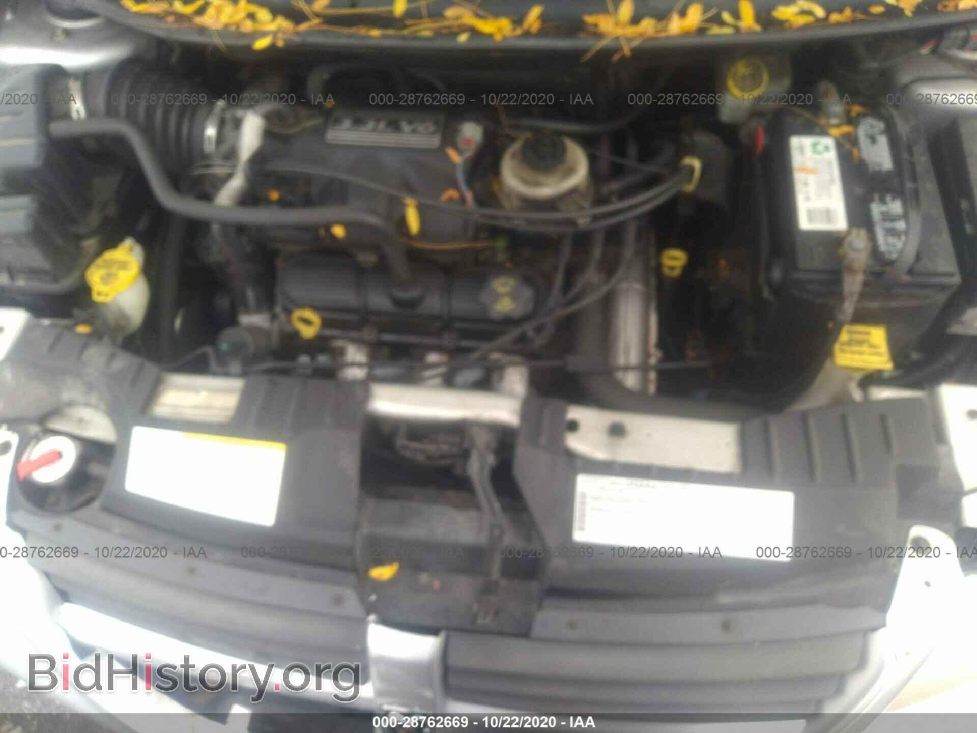 2005 DODGE CARAVAN - VIN: 1D4GP45R75B249158 - Фото 10