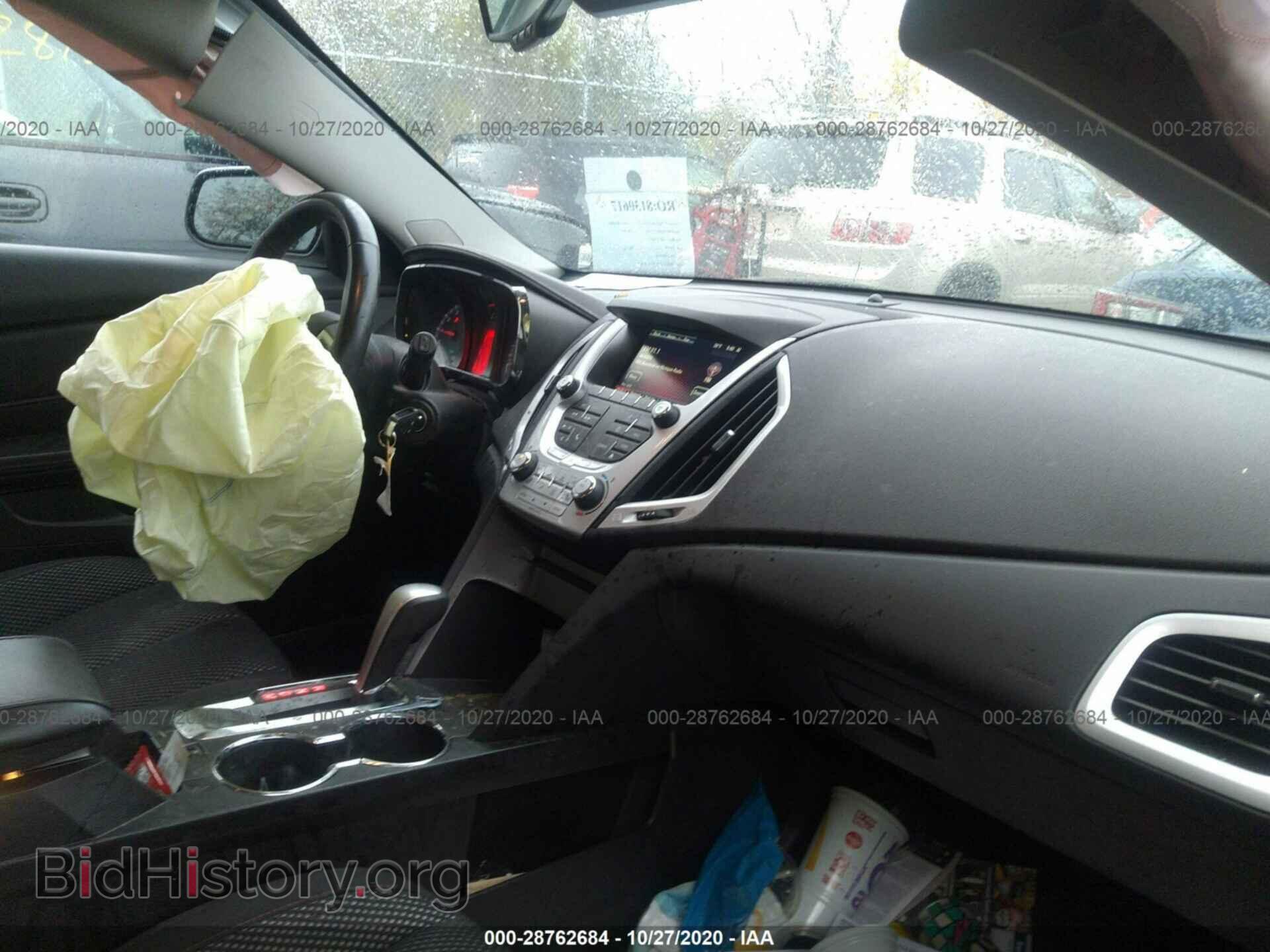 2015 GMC TERRAIN - VIN: 2GKFLWEK8F6177754 - Фото 5