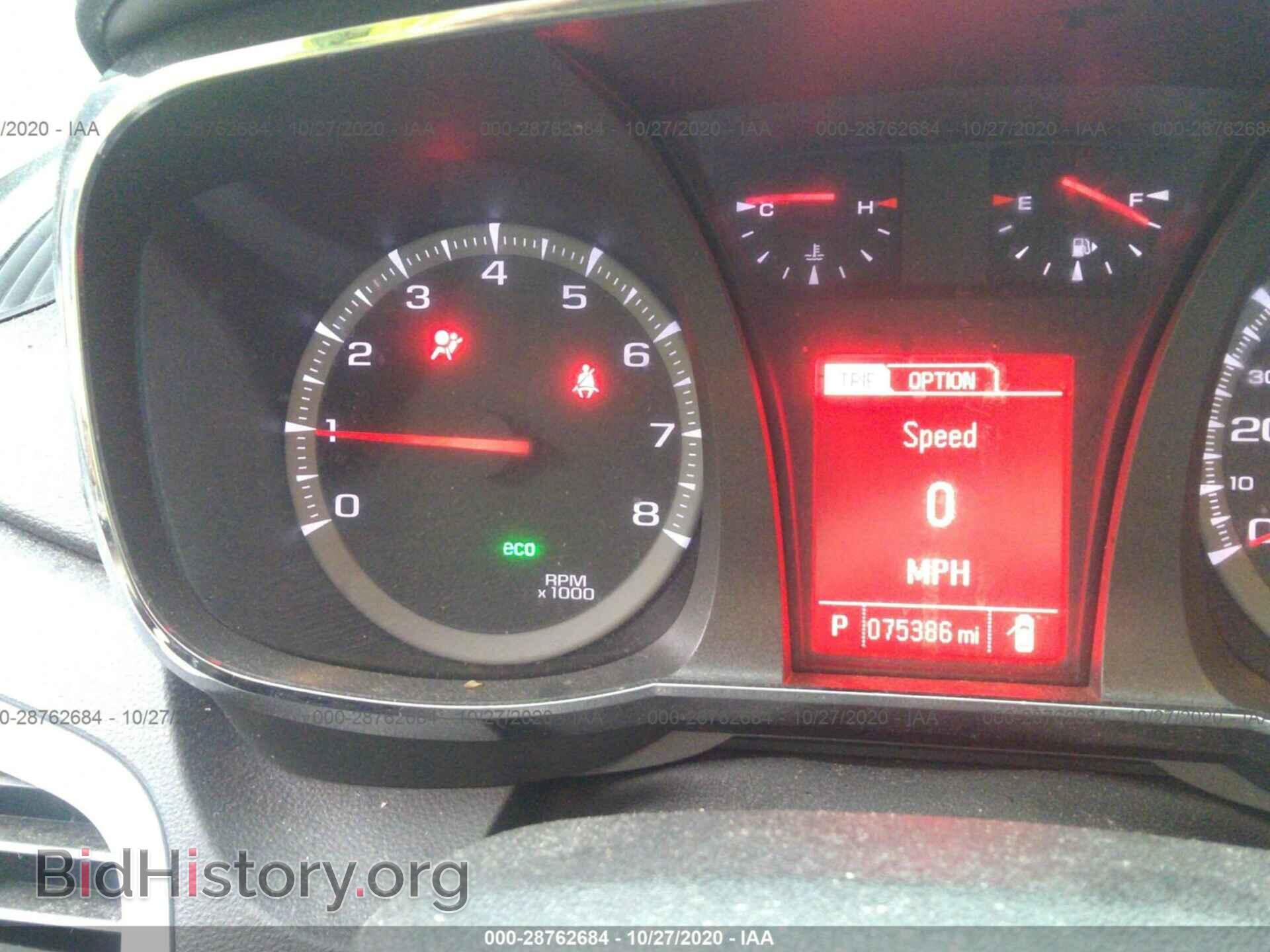 2015 GMC TERRAIN - VIN: 2GKFLWEK8F6177754 - Фото 7